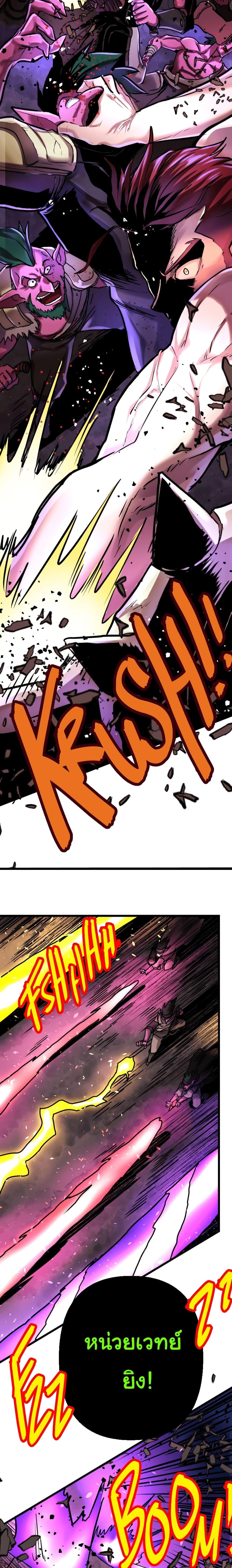 Manga-lc-com อ่านมังงะ อ่านการ์ตูน ออนไลน์ ฟรี DevilUp ตอนที่ 1 2 3 4 5 6 7 8 9 10 11 12 13 14 ฟรี ไม่มีโฆษณา Manga-lc - อ่าน มังงะ อ่าน การ์ตูน ออนไลน์ อ่านมังงะ ฟรี