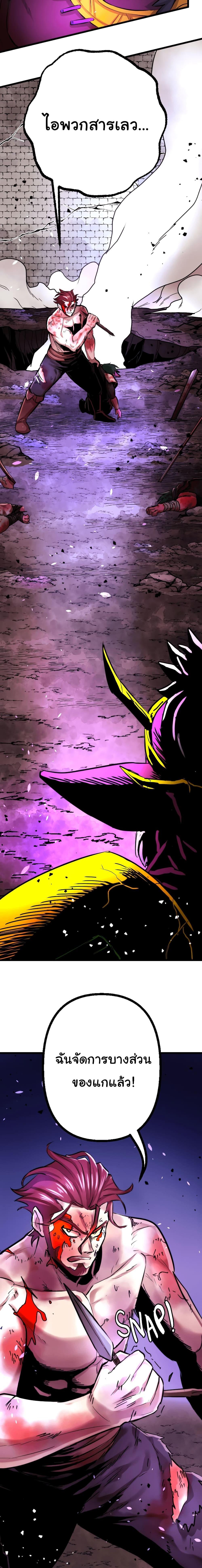 Manga-lc-com อ่านมังงะ อ่านการ์ตูน ออนไลน์ ฟรี DevilUp ตอนที่ 1 2 3 4 5 6 7 8 9 10 11 12 13 14 ฟรี ไม่มีโฆษณา Manga-lc - อ่าน มังงะ อ่าน การ์ตูน ออนไลน์ อ่านมังงะ ฟรี