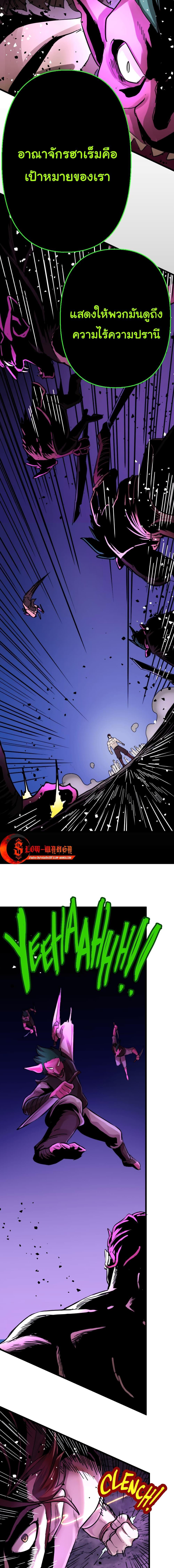 Manga-lc-com อ่านมังงะ อ่านการ์ตูน ออนไลน์ ฟรี DevilUp ตอนที่ 1 2 3 4 5 6 7 8 9 10 11 12 13 14 ฟรี ไม่มีโฆษณา Manga-lc - อ่าน มังงะ อ่าน การ์ตูน ออนไลน์ อ่านมังงะ ฟรี