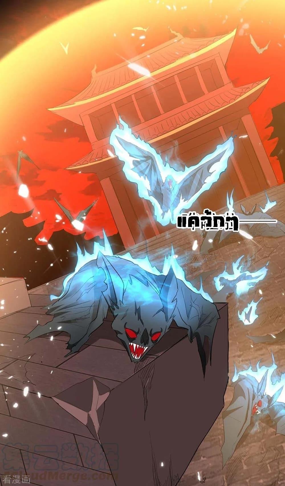 Manga-lc-com อ่านมังงะ อ่านการ์ตูน ออนไลน์ ฟรี Return of Divine Emperor ตอนที่ 1 2 3 4 5 6 7 8 9 10 11 12 13 14 ฟรี ไม่มีโฆษณา Manga-lc - อ่าน มังงะ อ่าน การ์ตูน ออนไลน์ อ่านมังงะ ฟรี