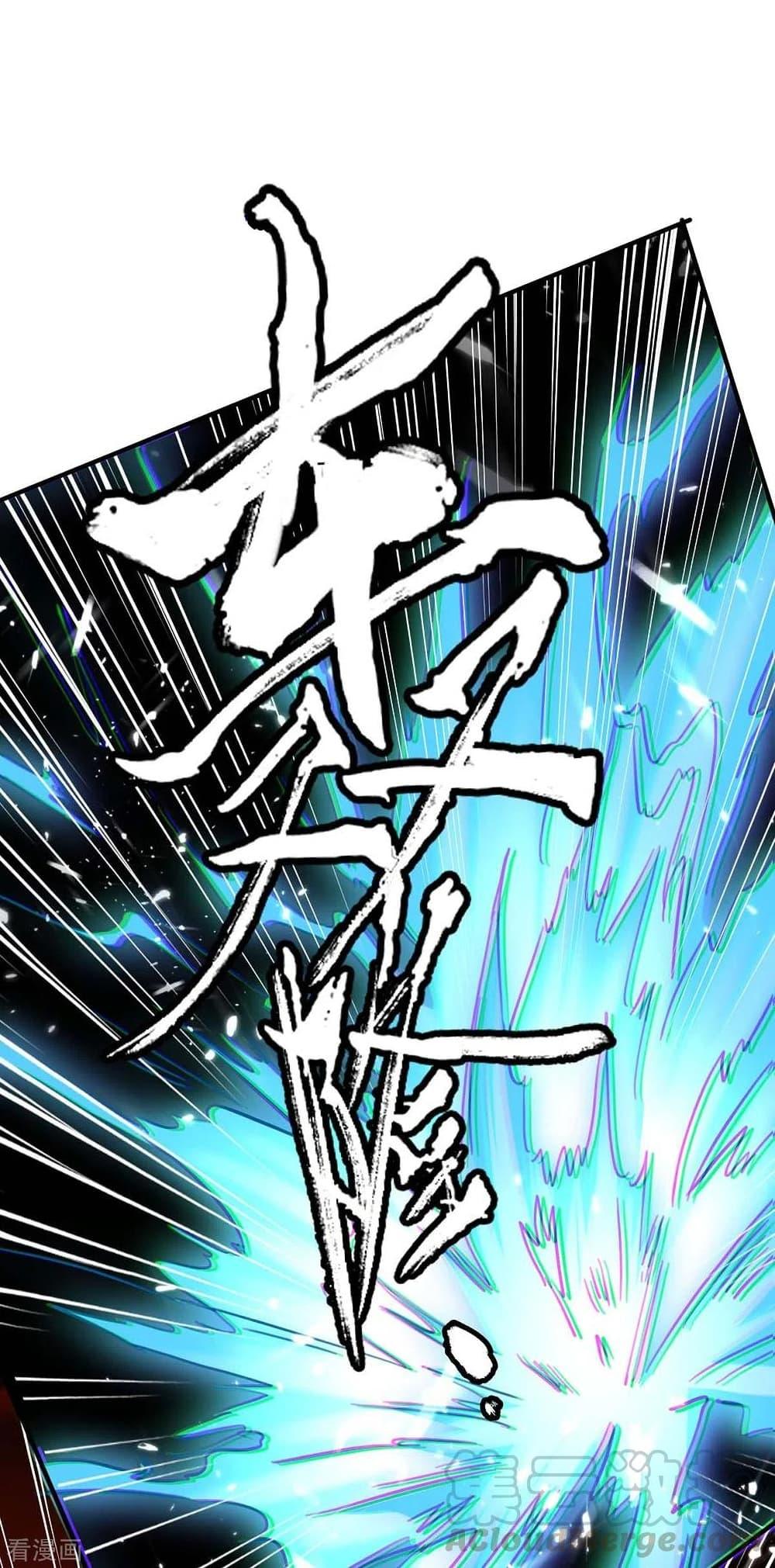 Manga-lc-com อ่านมังงะ อ่านการ์ตูน ออนไลน์ ฟรี Return of Divine Emperor ตอนที่ 1 2 3 4 5 6 7 8 9 10 11 12 13 14 ฟรี ไม่มีโฆษณา Manga-lc - อ่าน มังงะ อ่าน การ์ตูน ออนไลน์ อ่านมังงะ ฟรี
