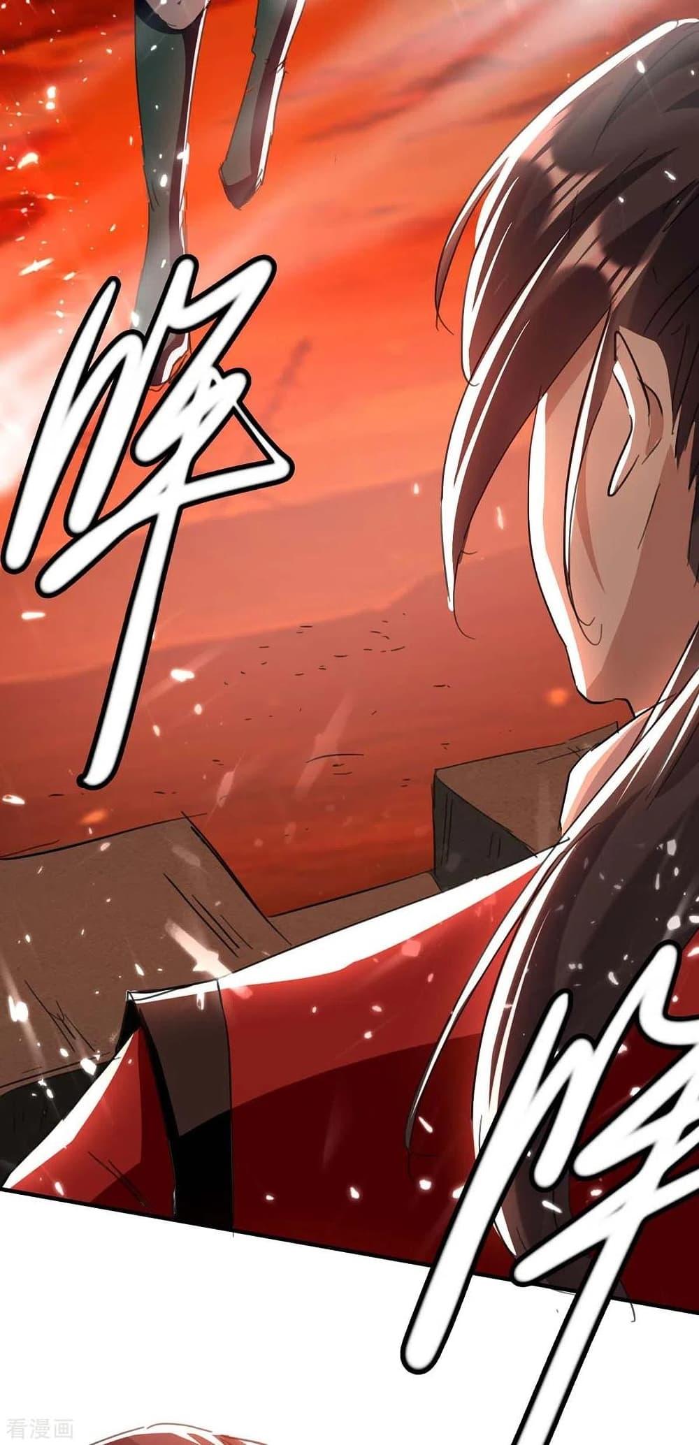 Manga-lc-com อ่านมังงะ อ่านการ์ตูน ออนไลน์ ฟรี Return of Divine Emperor ตอนที่ 1 2 3 4 5 6 7 8 9 10 11 12 13 14 ฟรี ไม่มีโฆษณา Manga-lc - อ่าน มังงะ อ่าน การ์ตูน ออนไลน์ อ่านมังงะ ฟรี