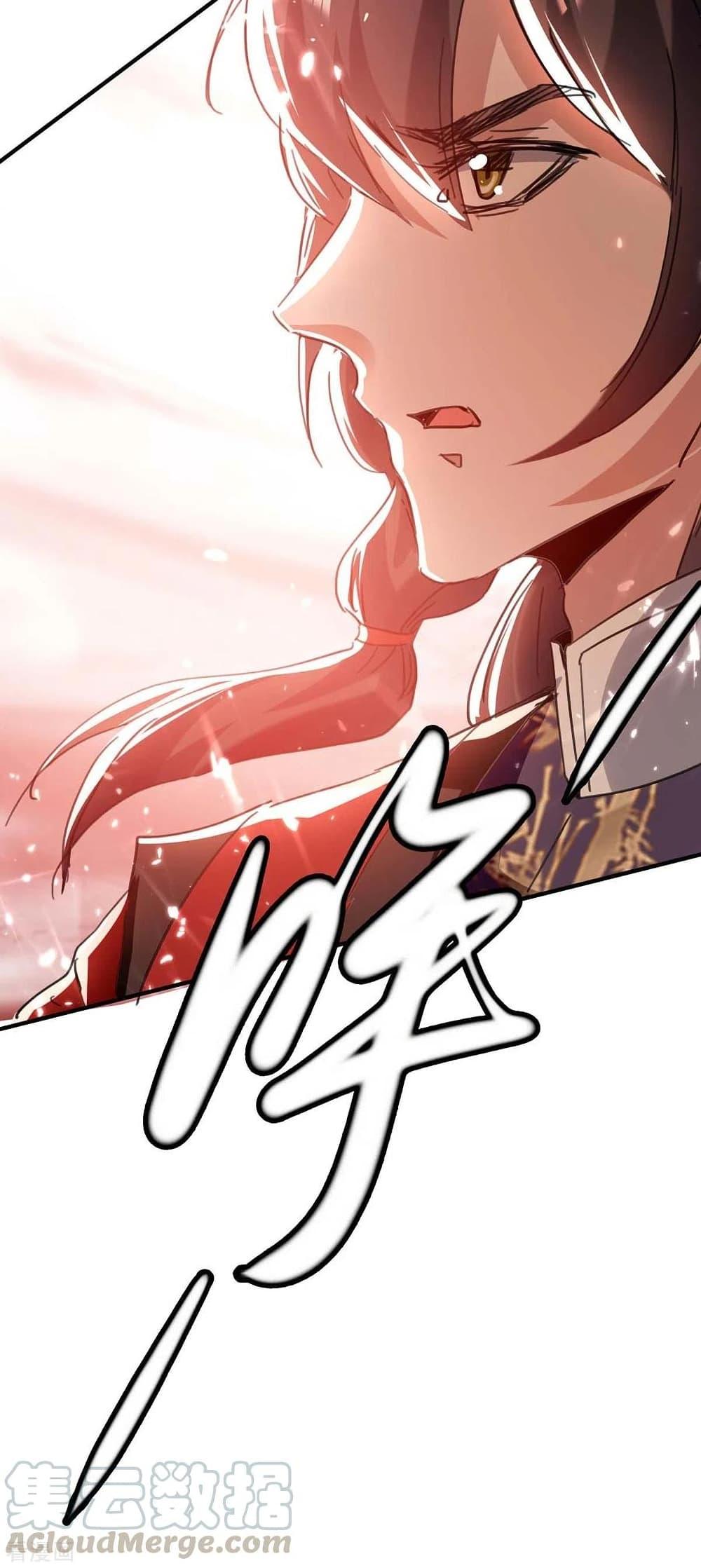 Manga-lc-com อ่านมังงะ อ่านการ์ตูน ออนไลน์ ฟรี Return of Divine Emperor ตอนที่ 1 2 3 4 5 6 7 8 9 10 11 12 13 14 ฟรี ไม่มีโฆษณา Manga-lc - อ่าน มังงะ อ่าน การ์ตูน ออนไลน์ อ่านมังงะ ฟรี