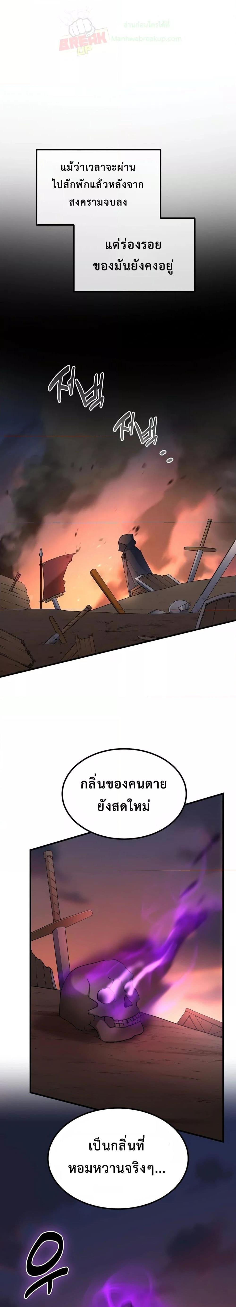 Manga-lc-com อ่านมังงะ อ่านการ์ตูน ออนไลน์ ฟรี HowaFormerPr ตอนที่ 1 2 3 4 5 6 7 8 9 10 11 12 13 14 ฟรี ไม่มีโฆษณา Manga-lc - อ่าน มังงะ อ่าน การ์ตูน ออนไลน์ อ่านมังงะ ฟรี