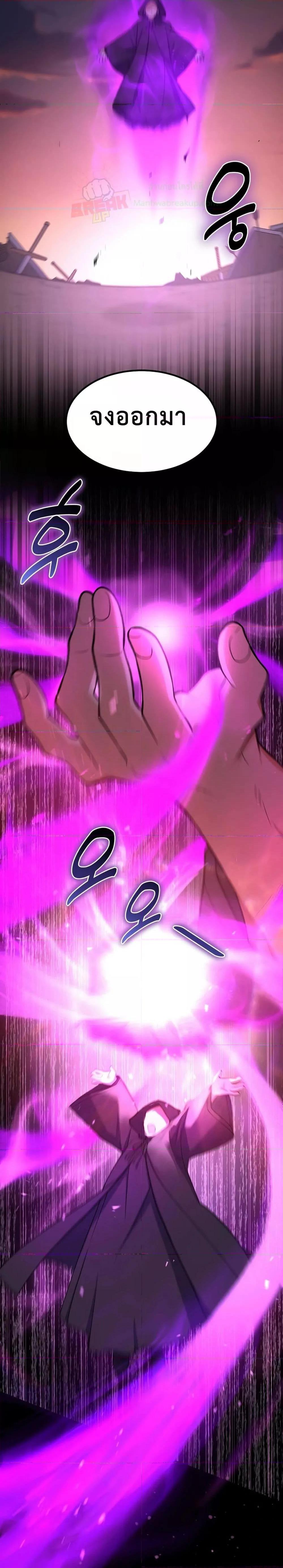 Manga-lc-com อ่านมังงะ อ่านการ์ตูน ออนไลน์ ฟรี HowaFormerPr ตอนที่ 1 2 3 4 5 6 7 8 9 10 11 12 13 14 ฟรี ไม่มีโฆษณา Manga-lc - อ่าน มังงะ อ่าน การ์ตูน ออนไลน์ อ่านมังงะ ฟรี