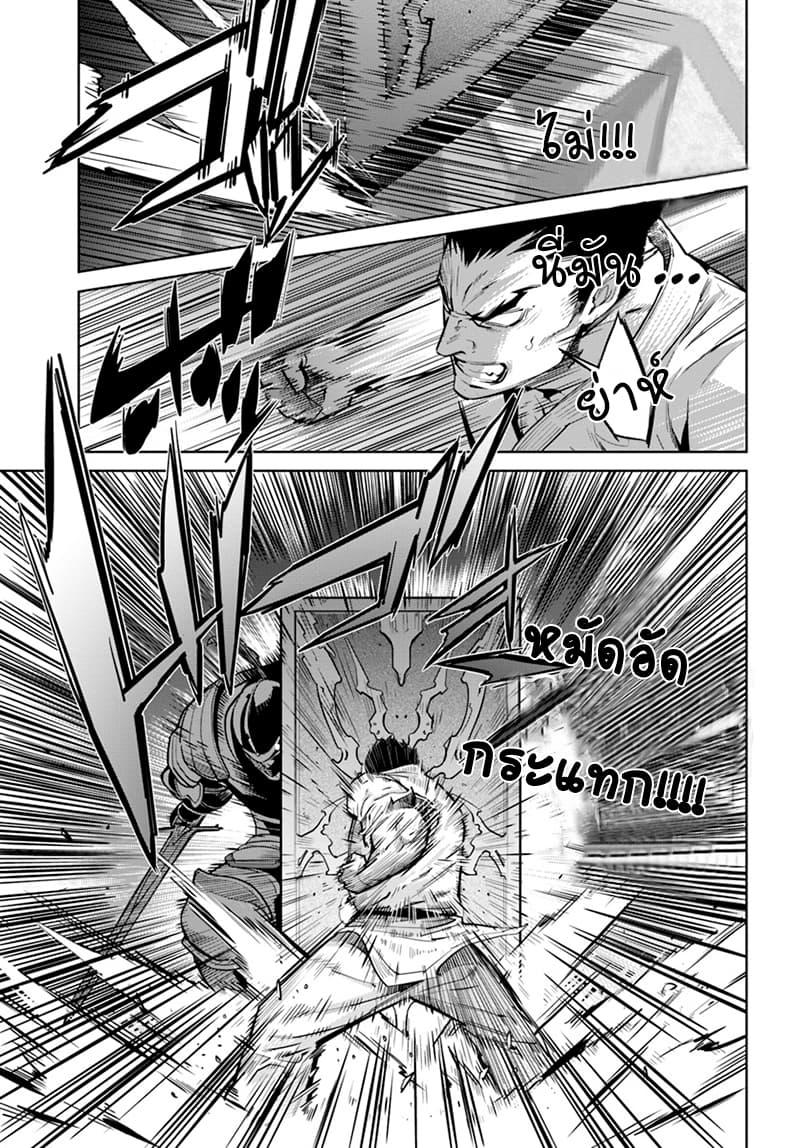 Manga-lc-com อ่านมังงะ อ่านการ์ตูน ออนไลน์ ฟรี Karate Baka Isekai ตอนที่ 1 2 3 4 5 6 7 8 9 10 11 12 13 14 ฟรี ไม่มีโฆษณา Manga-lc - อ่าน มังงะ อ่าน การ์ตูน ออนไลน์ อ่านมังงะ ฟรี