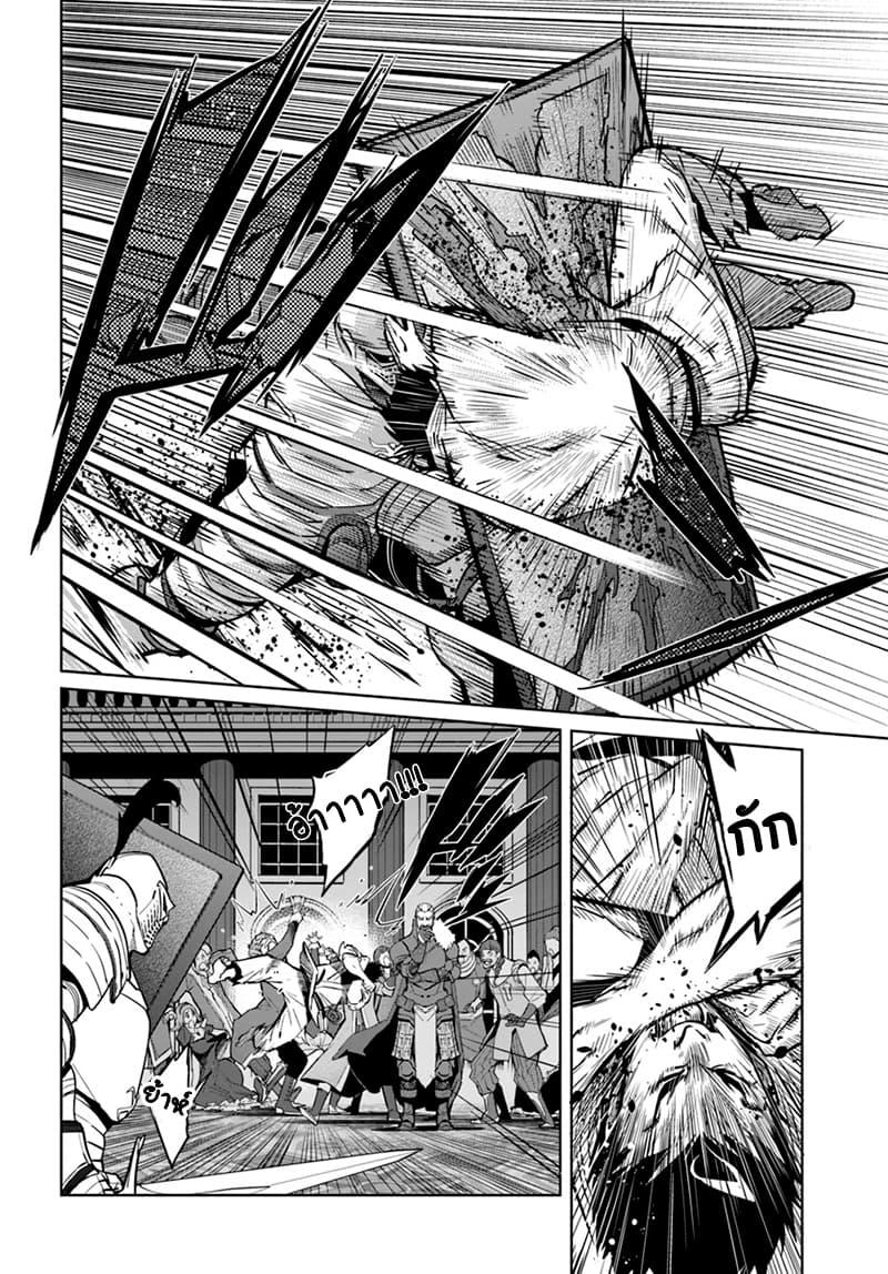 Manga-lc-com อ่านมังงะ อ่านการ์ตูน ออนไลน์ ฟรี Karate Baka Isekai ตอนที่ 1 2 3 4 5 6 7 8 9 10 11 12 13 14 ฟรี ไม่มีโฆษณา Manga-lc - อ่าน มังงะ อ่าน การ์ตูน ออนไลน์ อ่านมังงะ ฟรี