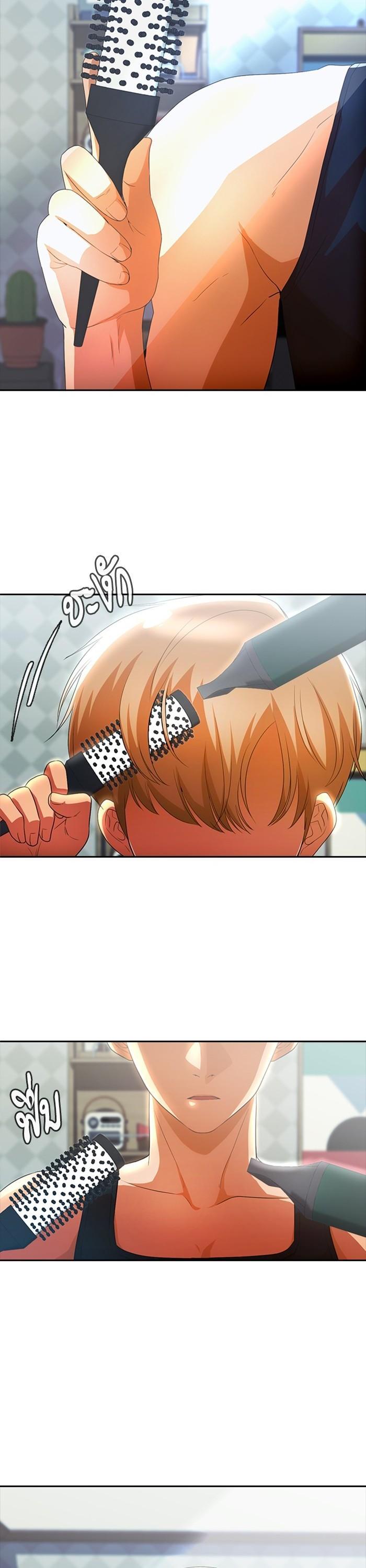 Manga-lc-com อ่านมังงะ อ่านการ์ตูน ออนไลน์ ฟรี Random Chat สาวจากแรนดอมแชต ตอนที่ 1 2 3 4 5 6 7 8 9 10 11 12 13 14 ฟรี ไม่มีโฆษณา Manga-lc - อ่าน มังงะ อ่าน การ์ตูน ออนไลน์ อ่านมังงะ ฟรี