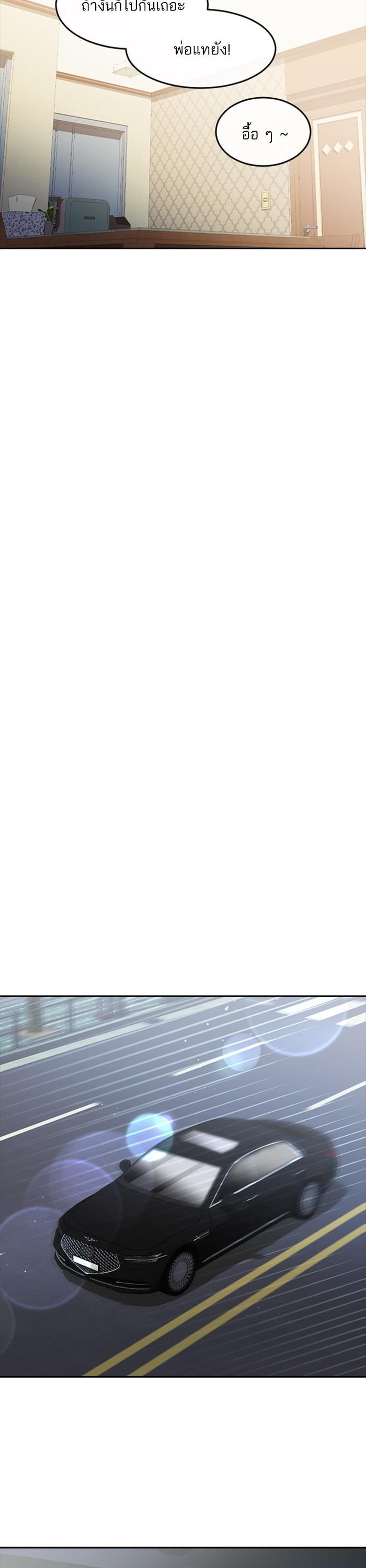 Manga-lc-com อ่านมังงะ อ่านการ์ตูน ออนไลน์ ฟรี Random Chat สาวจากแรนดอมแชต ตอนที่ 1 2 3 4 5 6 7 8 9 10 11 12 13 14 ฟรี ไม่มีโฆษณา Manga-lc - อ่าน มังงะ อ่าน การ์ตูน ออนไลน์ อ่านมังงะ ฟรี