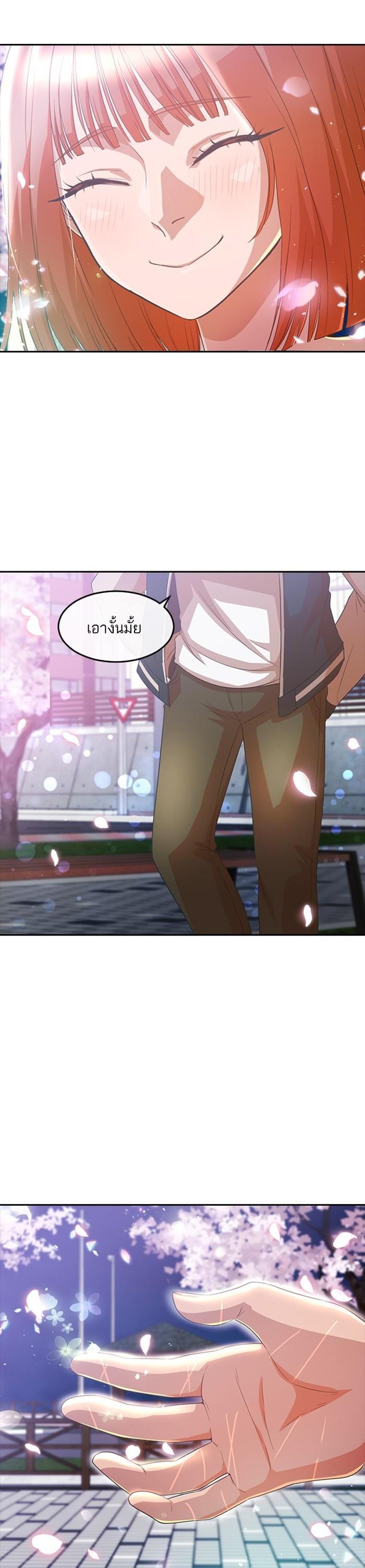 Manga-lc-com อ่านมังงะ อ่านการ์ตูน ออนไลน์ ฟรี Random Chat สาวจากแรนดอมแชต ตอนที่ 1 2 3 4 5 6 7 8 9 10 11 12 13 14 ฟรี ไม่มีโฆษณา Manga-lc - อ่าน มังงะ อ่าน การ์ตูน ออนไลน์ อ่านมังงะ ฟรี