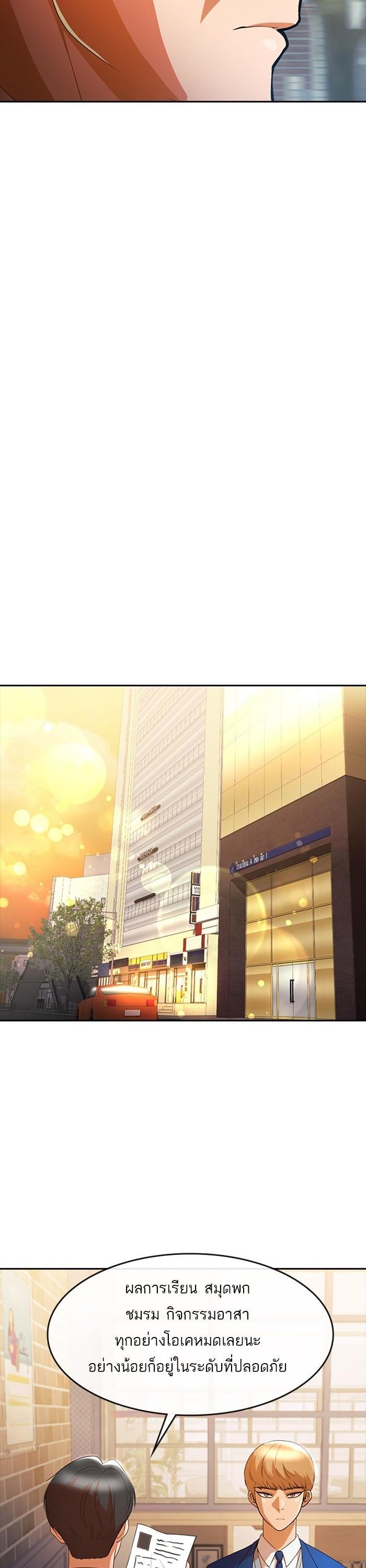 Manga-lc-com อ่านมังงะ อ่านการ์ตูน ออนไลน์ ฟรี Random Chat สาวจากแรนดอมแชต ตอนที่ 1 2 3 4 5 6 7 8 9 10 11 12 13 14 ฟรี ไม่มีโฆษณา Manga-lc - อ่าน มังงะ อ่าน การ์ตูน ออนไลน์ อ่านมังงะ ฟรี