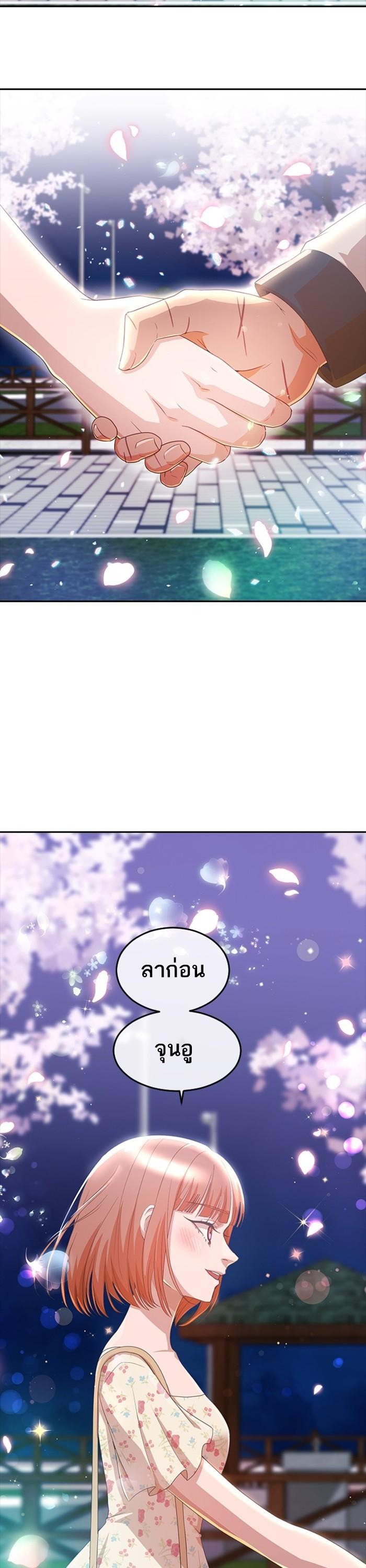 Manga-lc-com อ่านมังงะ อ่านการ์ตูน ออนไลน์ ฟรี Random Chat สาวจากแรนดอมแชต ตอนที่ 1 2 3 4 5 6 7 8 9 10 11 12 13 14 ฟรี ไม่มีโฆษณา Manga-lc - อ่าน มังงะ อ่าน การ์ตูน ออนไลน์ อ่านมังงะ ฟรี