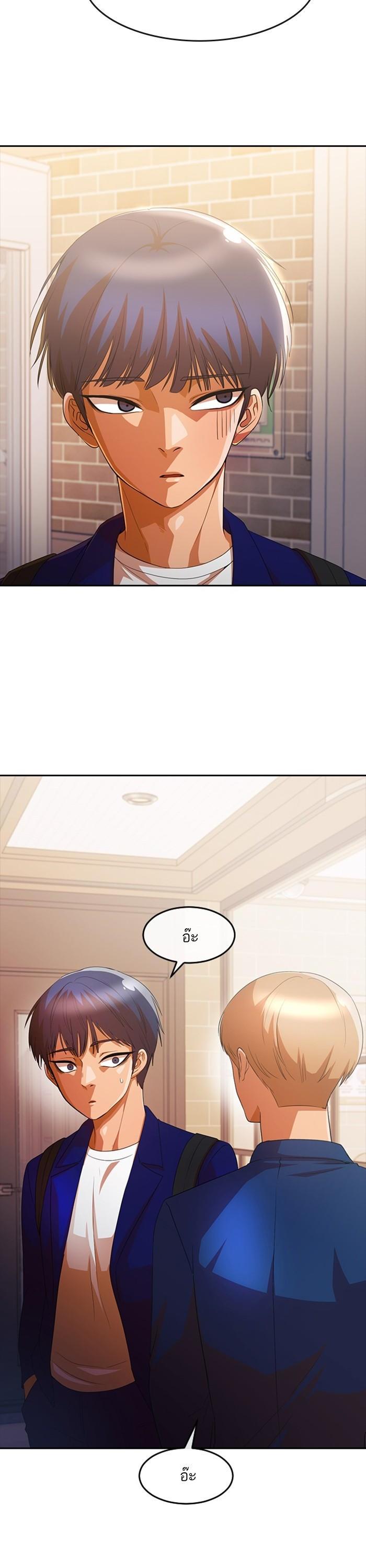 Manga-lc-com อ่านมังงะ อ่านการ์ตูน ออนไลน์ ฟรี Random Chat สาวจากแรนดอมแชต ตอนที่ 1 2 3 4 5 6 7 8 9 10 11 12 13 14 ฟรี ไม่มีโฆษณา Manga-lc - อ่าน มังงะ อ่าน การ์ตูน ออนไลน์ อ่านมังงะ ฟรี