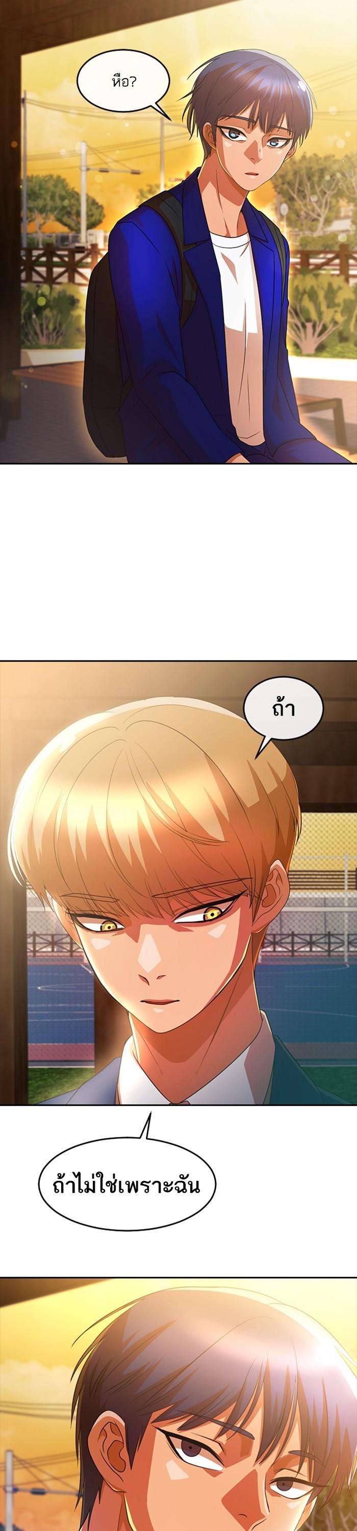 Manga-lc-com อ่านมังงะ อ่านการ์ตูน ออนไลน์ ฟรี Random Chat สาวจากแรนดอมแชต ตอนที่ 1 2 3 4 5 6 7 8 9 10 11 12 13 14 ฟรี ไม่มีโฆษณา Manga-lc - อ่าน มังงะ อ่าน การ์ตูน ออนไลน์ อ่านมังงะ ฟรี