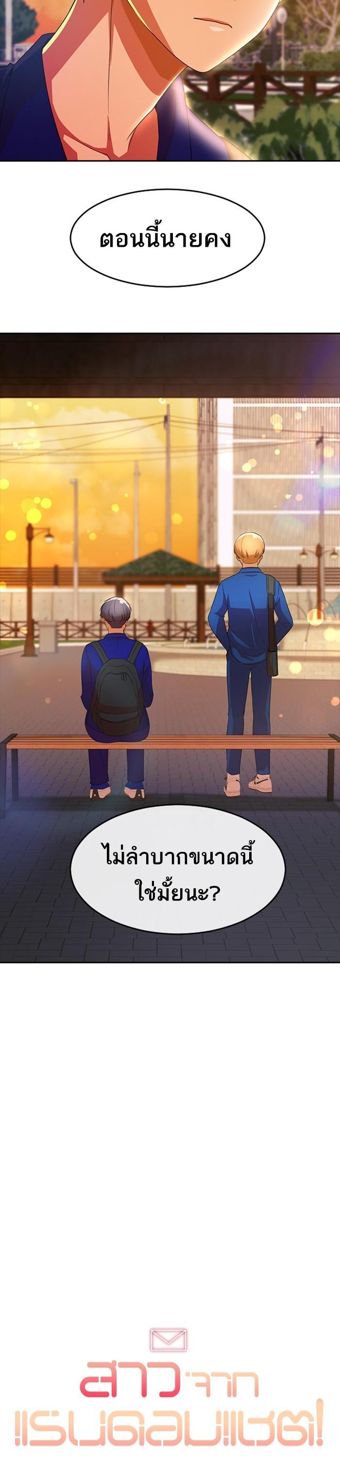 Manga-lc-com อ่านมังงะ อ่านการ์ตูน ออนไลน์ ฟรี Random Chat สาวจากแรนดอมแชต ตอนที่ 1 2 3 4 5 6 7 8 9 10 11 12 13 14 ฟรี ไม่มีโฆษณา Manga-lc - อ่าน มังงะ อ่าน การ์ตูน ออนไลน์ อ่านมังงะ ฟรี