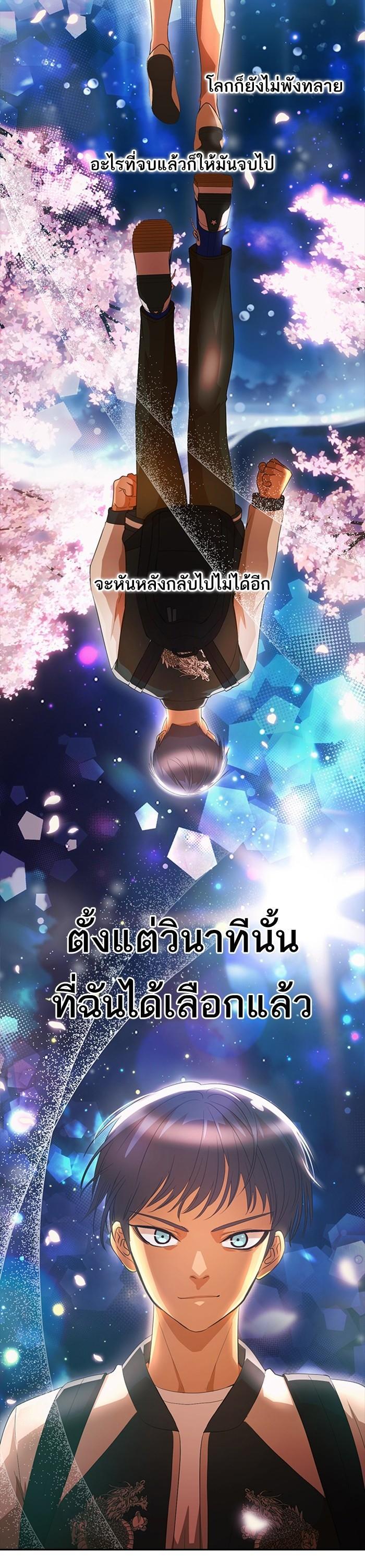 Manga-lc-com อ่านมังงะ อ่านการ์ตูน ออนไลน์ ฟรี Random Chat สาวจากแรนดอมแชต ตอนที่ 1 2 3 4 5 6 7 8 9 10 11 12 13 14 ฟรี ไม่มีโฆษณา Manga-lc - อ่าน มังงะ อ่าน การ์ตูน ออนไลน์ อ่านมังงะ ฟรี