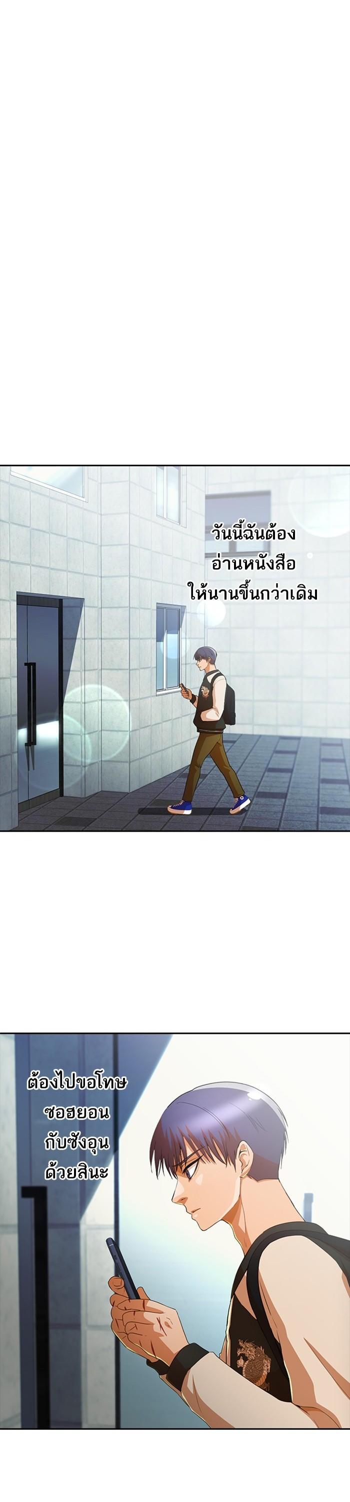 Manga-lc-com อ่านมังงะ อ่านการ์ตูน ออนไลน์ ฟรี Random Chat สาวจากแรนดอมแชต ตอนที่ 1 2 3 4 5 6 7 8 9 10 11 12 13 14 ฟรี ไม่มีโฆษณา Manga-lc - อ่าน มังงะ อ่าน การ์ตูน ออนไลน์ อ่านมังงะ ฟรี