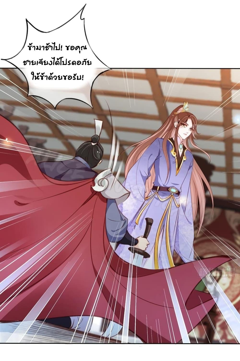 Manga-lc-com อ่านมังงะ อ่านการ์ตูน ออนไลน์ ฟรี SheBecamethe ตอนที่ 1 2 3 4 5 6 7 8 9 10 11 12 13 14 ฟรี ไม่มีโฆษณา Manga-lc - อ่าน มังงะ อ่าน การ์ตูน ออนไลน์ อ่านมังงะ ฟรี