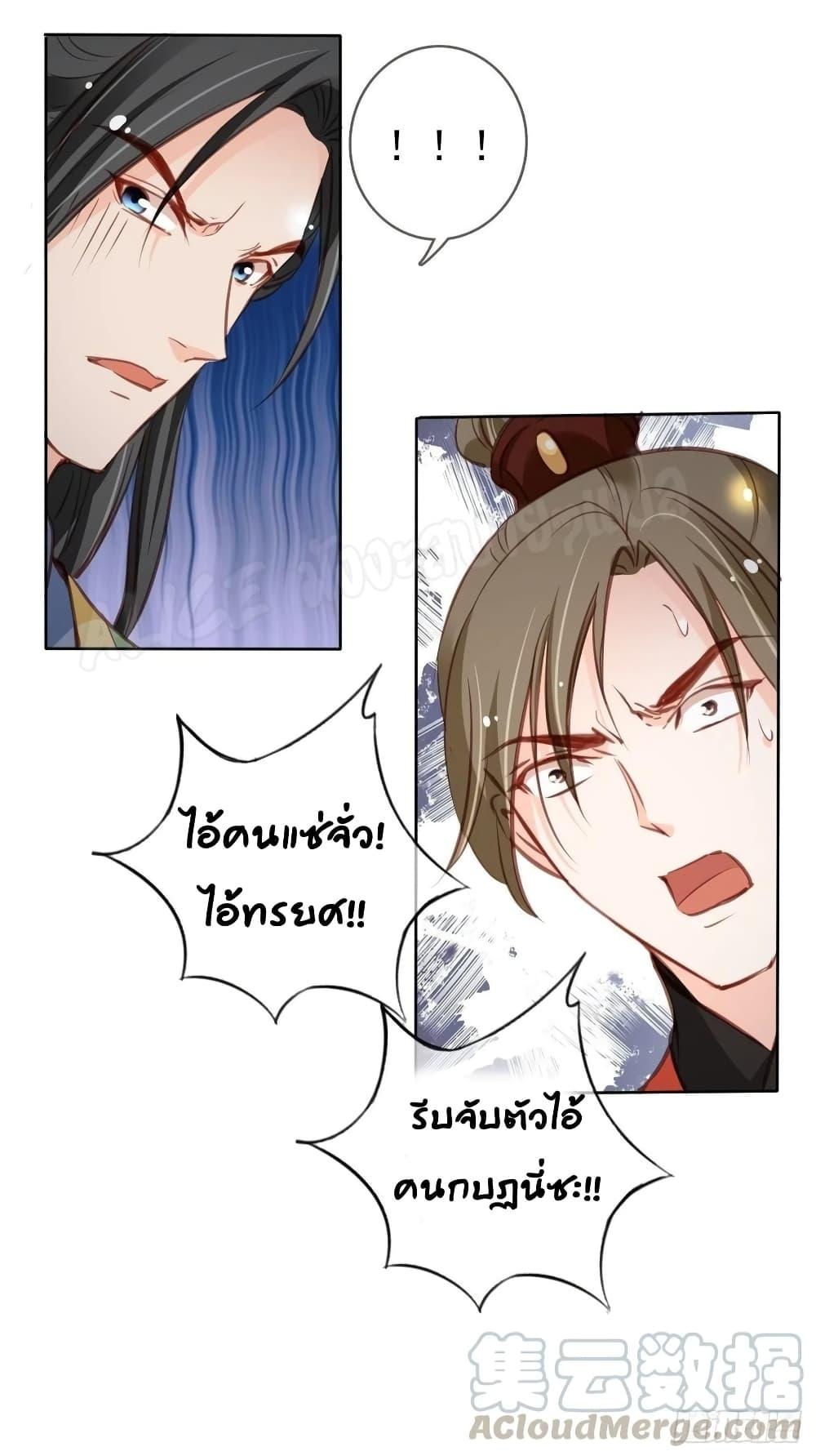 Manga-lc-com อ่านมังงะ อ่านการ์ตูน ออนไลน์ ฟรี SheBecamethe ตอนที่ 1 2 3 4 5 6 7 8 9 10 11 12 13 14 ฟรี ไม่มีโฆษณา Manga-lc - อ่าน มังงะ อ่าน การ์ตูน ออนไลน์ อ่านมังงะ ฟรี