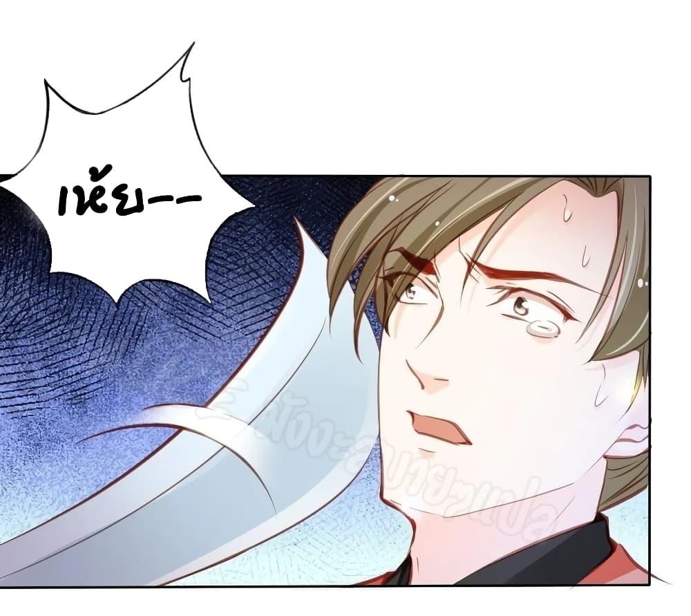 Manga-lc-com อ่านมังงะ อ่านการ์ตูน ออนไลน์ ฟรี SheBecamethe ตอนที่ 1 2 3 4 5 6 7 8 9 10 11 12 13 14 ฟรี ไม่มีโฆษณา Manga-lc - อ่าน มังงะ อ่าน การ์ตูน ออนไลน์ อ่านมังงะ ฟรี