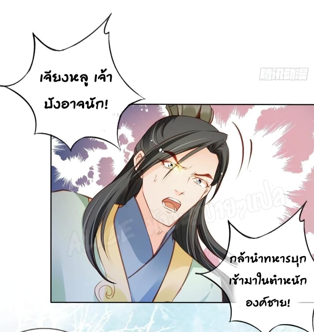 Manga-lc-com อ่านมังงะ อ่านการ์ตูน ออนไลน์ ฟรี SheBecamethe ตอนที่ 1 2 3 4 5 6 7 8 9 10 11 12 13 14 ฟรี ไม่มีโฆษณา Manga-lc - อ่าน มังงะ อ่าน การ์ตูน ออนไลน์ อ่านมังงะ ฟรี