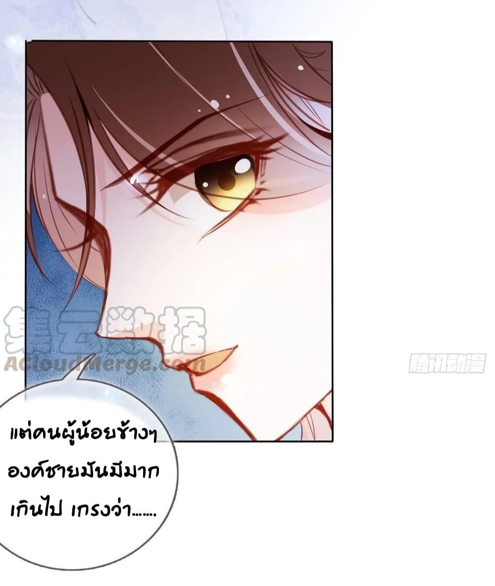 Manga-lc-com อ่านมังงะ อ่านการ์ตูน ออนไลน์ ฟรี SheBecamethe ตอนที่ 1 2 3 4 5 6 7 8 9 10 11 12 13 14 ฟรี ไม่มีโฆษณา Manga-lc - อ่าน มังงะ อ่าน การ์ตูน ออนไลน์ อ่านมังงะ ฟรี