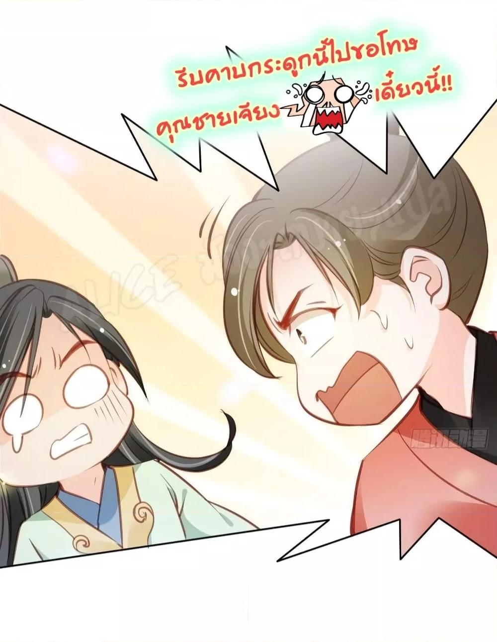 Manga-lc-com อ่านมังงะ อ่านการ์ตูน ออนไลน์ ฟรี SheBecamethe ตอนที่ 1 2 3 4 5 6 7 8 9 10 11 12 13 14 ฟรี ไม่มีโฆษณา Manga-lc - อ่าน มังงะ อ่าน การ์ตูน ออนไลน์ อ่านมังงะ ฟรี
