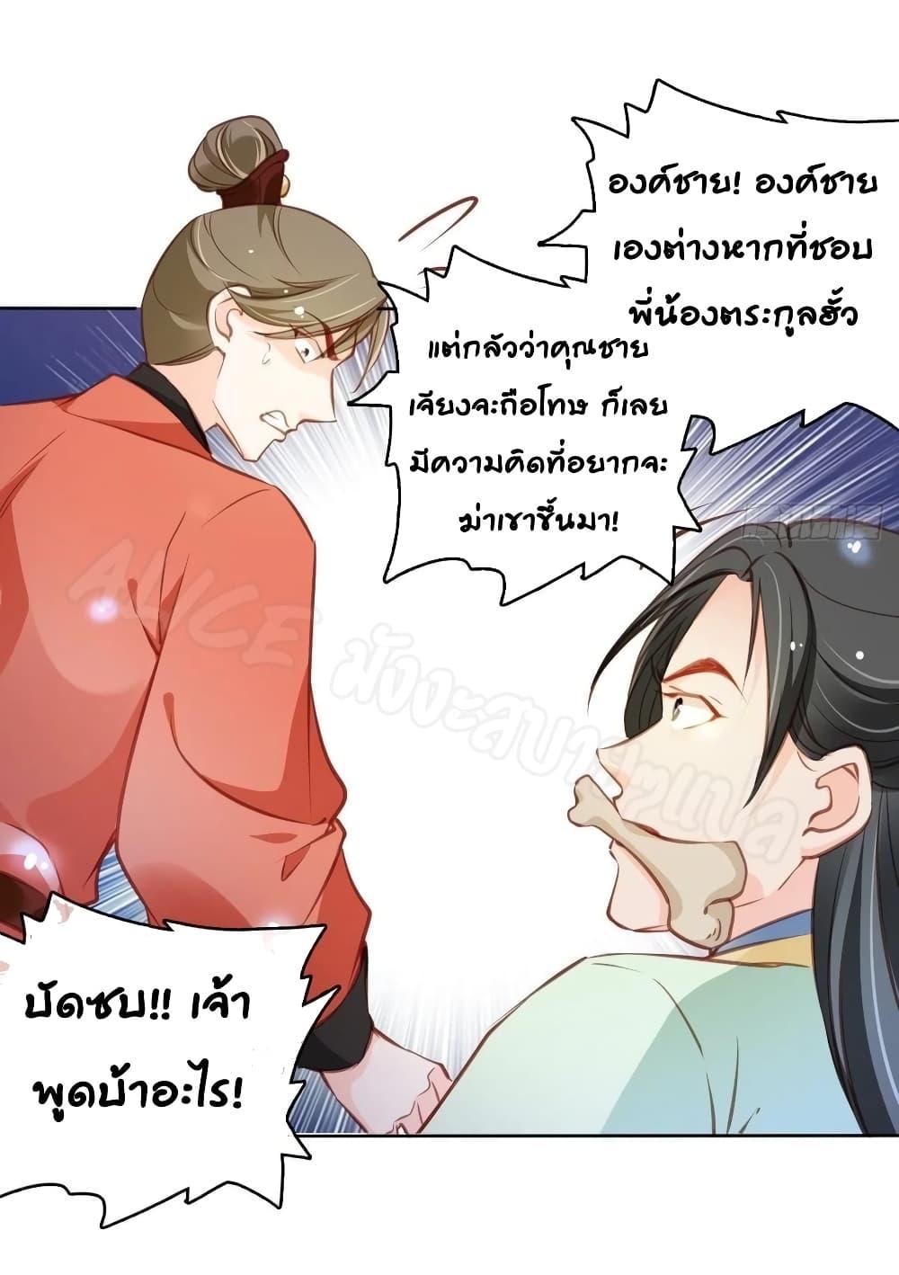 Manga-lc-com อ่านมังงะ อ่านการ์ตูน ออนไลน์ ฟรี SheBecamethe ตอนที่ 1 2 3 4 5 6 7 8 9 10 11 12 13 14 ฟรี ไม่มีโฆษณา Manga-lc - อ่าน มังงะ อ่าน การ์ตูน ออนไลน์ อ่านมังงะ ฟรี