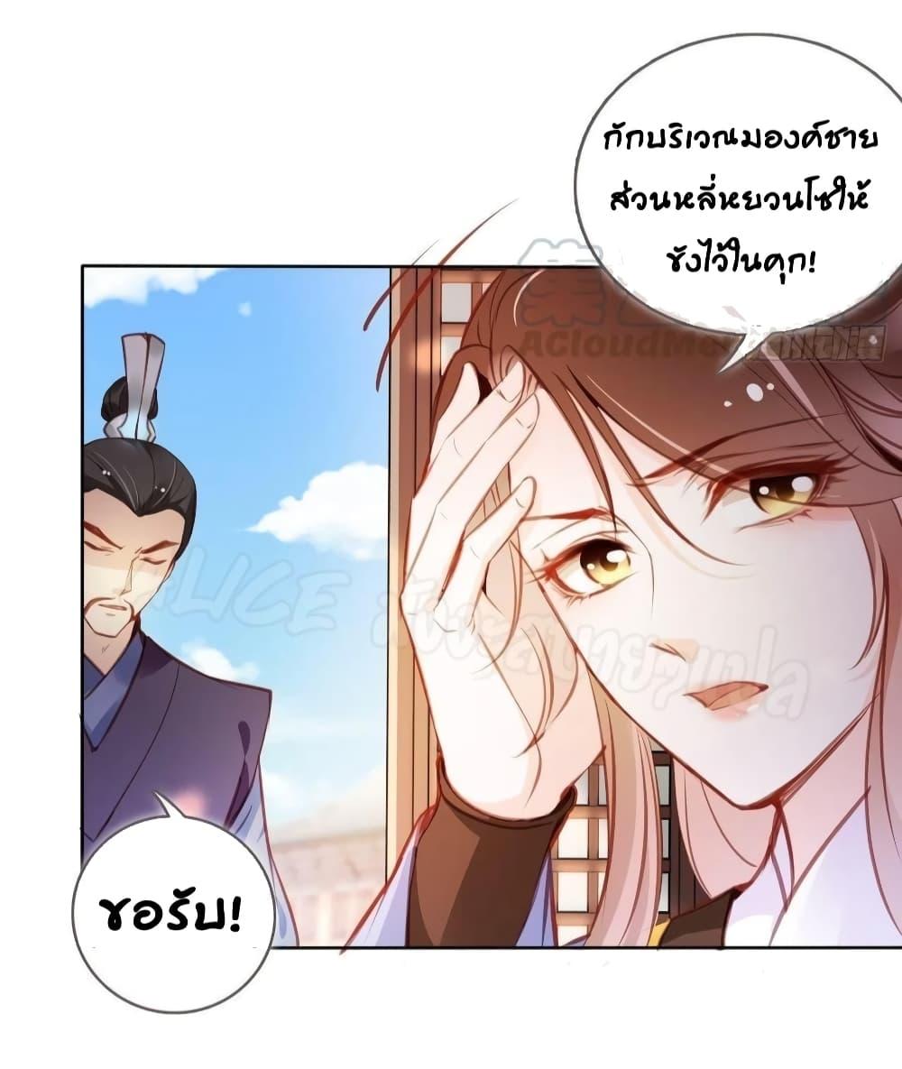 Manga-lc-com อ่านมังงะ อ่านการ์ตูน ออนไลน์ ฟรี SheBecamethe ตอนที่ 1 2 3 4 5 6 7 8 9 10 11 12 13 14 ฟรี ไม่มีโฆษณา Manga-lc - อ่าน มังงะ อ่าน การ์ตูน ออนไลน์ อ่านมังงะ ฟรี