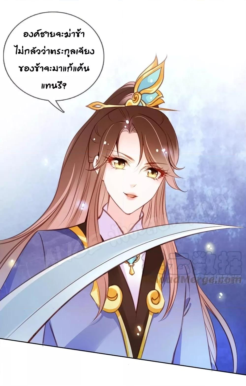 Manga-lc-com อ่านมังงะ อ่านการ์ตูน ออนไลน์ ฟรี SheBecamethe ตอนที่ 1 2 3 4 5 6 7 8 9 10 11 12 13 14 ฟรี ไม่มีโฆษณา Manga-lc - อ่าน มังงะ อ่าน การ์ตูน ออนไลน์ อ่านมังงะ ฟรี