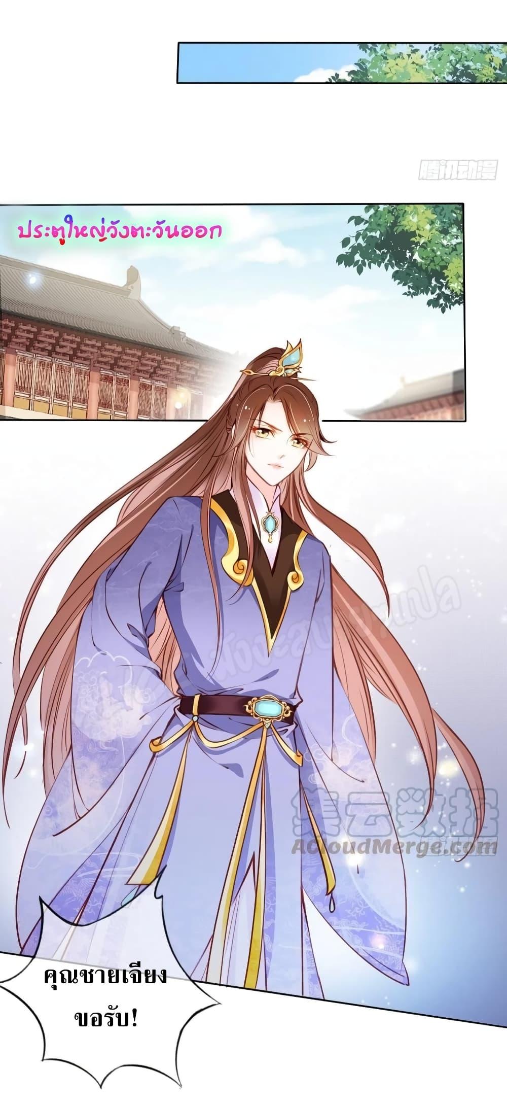 Manga-lc-com อ่านมังงะ อ่านการ์ตูน ออนไลน์ ฟรี SheBecamethe ตอนที่ 1 2 3 4 5 6 7 8 9 10 11 12 13 14 ฟรี ไม่มีโฆษณา Manga-lc - อ่าน มังงะ อ่าน การ์ตูน ออนไลน์ อ่านมังงะ ฟรี