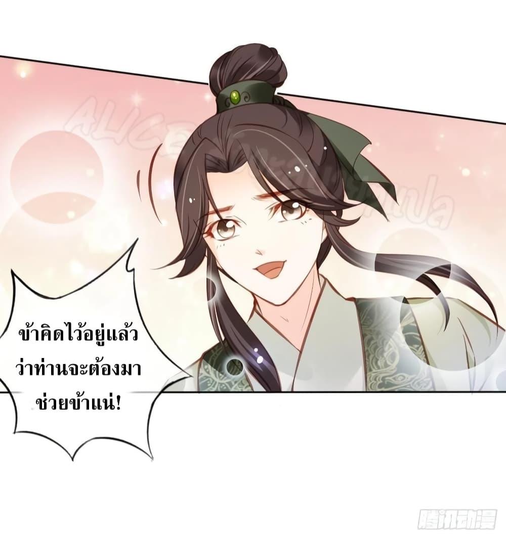 Manga-lc-com อ่านมังงะ อ่านการ์ตูน ออนไลน์ ฟรี SheBecamethe ตอนที่ 1 2 3 4 5 6 7 8 9 10 11 12 13 14 ฟรี ไม่มีโฆษณา Manga-lc - อ่าน มังงะ อ่าน การ์ตูน ออนไลน์ อ่านมังงะ ฟรี