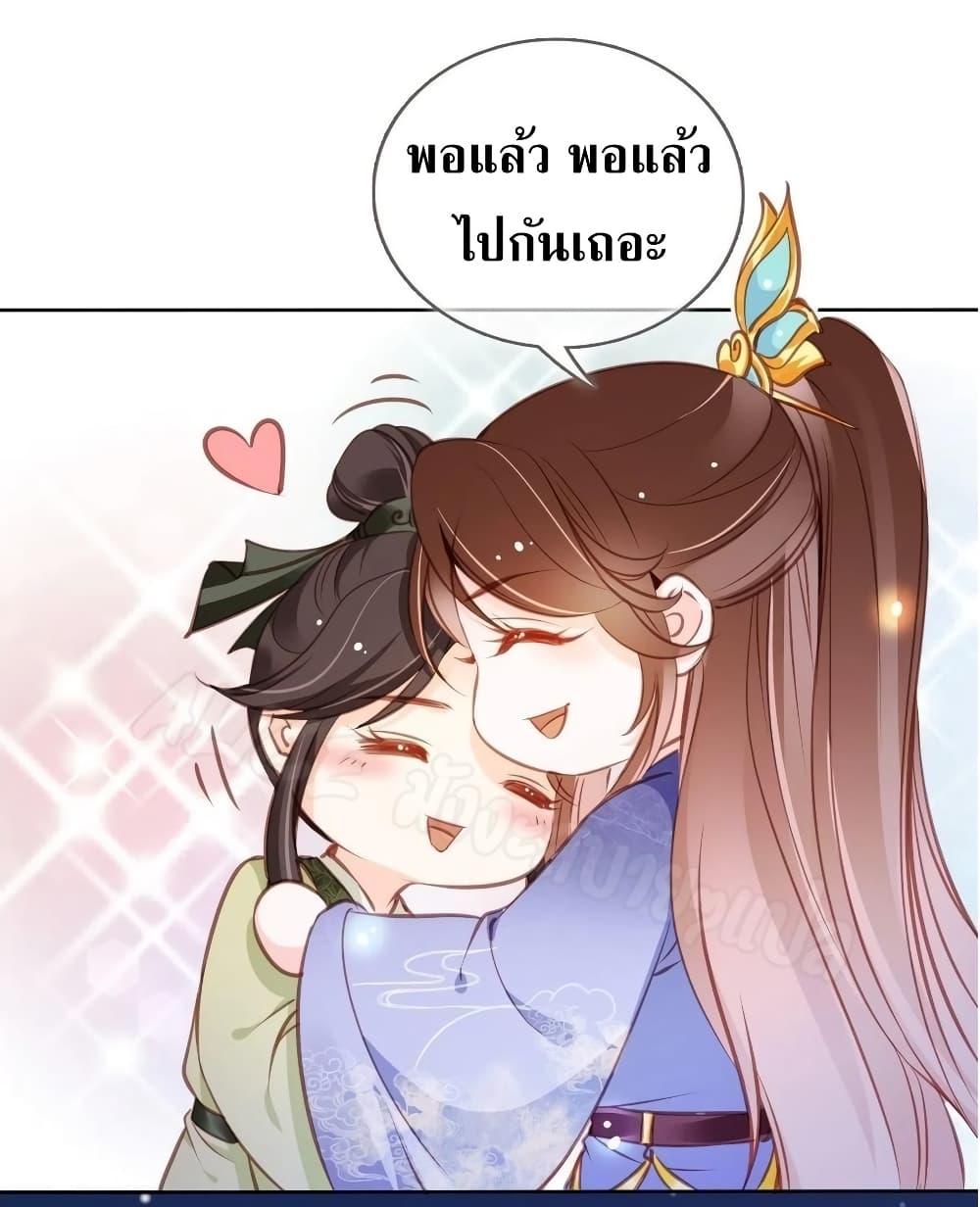 Manga-lc-com อ่านมังงะ อ่านการ์ตูน ออนไลน์ ฟรี SheBecamethe ตอนที่ 1 2 3 4 5 6 7 8 9 10 11 12 13 14 ฟรี ไม่มีโฆษณา Manga-lc - อ่าน มังงะ อ่าน การ์ตูน ออนไลน์ อ่านมังงะ ฟรี