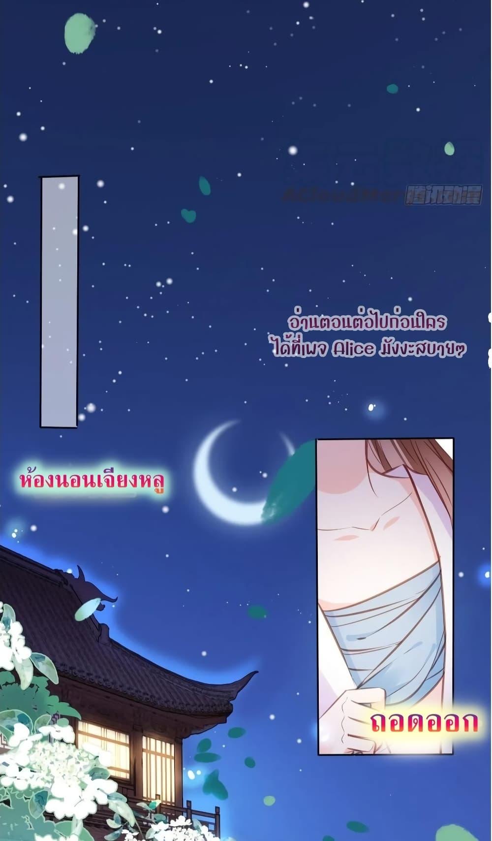 Manga-lc-com อ่านมังงะ อ่านการ์ตูน ออนไลน์ ฟรี SheBecamethe ตอนที่ 1 2 3 4 5 6 7 8 9 10 11 12 13 14 ฟรี ไม่มีโฆษณา Manga-lc - อ่าน มังงะ อ่าน การ์ตูน ออนไลน์ อ่านมังงะ ฟรี