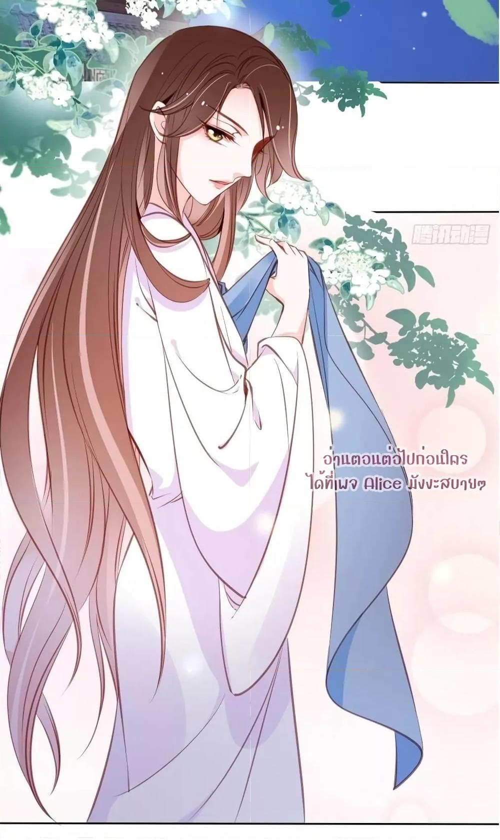 Manga-lc-com อ่านมังงะ อ่านการ์ตูน ออนไลน์ ฟรี SheBecamethe ตอนที่ 1 2 3 4 5 6 7 8 9 10 11 12 13 14 ฟรี ไม่มีโฆษณา Manga-lc - อ่าน มังงะ อ่าน การ์ตูน ออนไลน์ อ่านมังงะ ฟรี