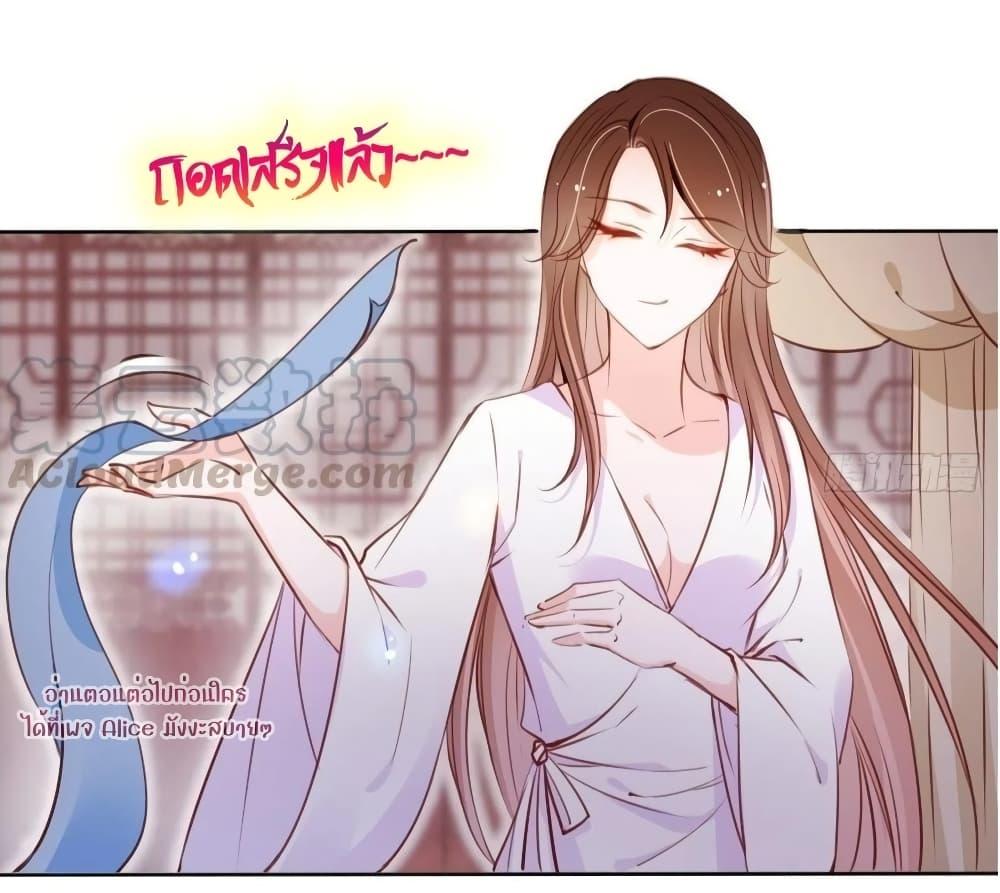 Manga-lc-com อ่านมังงะ อ่านการ์ตูน ออนไลน์ ฟรี SheBecamethe ตอนที่ 1 2 3 4 5 6 7 8 9 10 11 12 13 14 ฟรี ไม่มีโฆษณา Manga-lc - อ่าน มังงะ อ่าน การ์ตูน ออนไลน์ อ่านมังงะ ฟรี