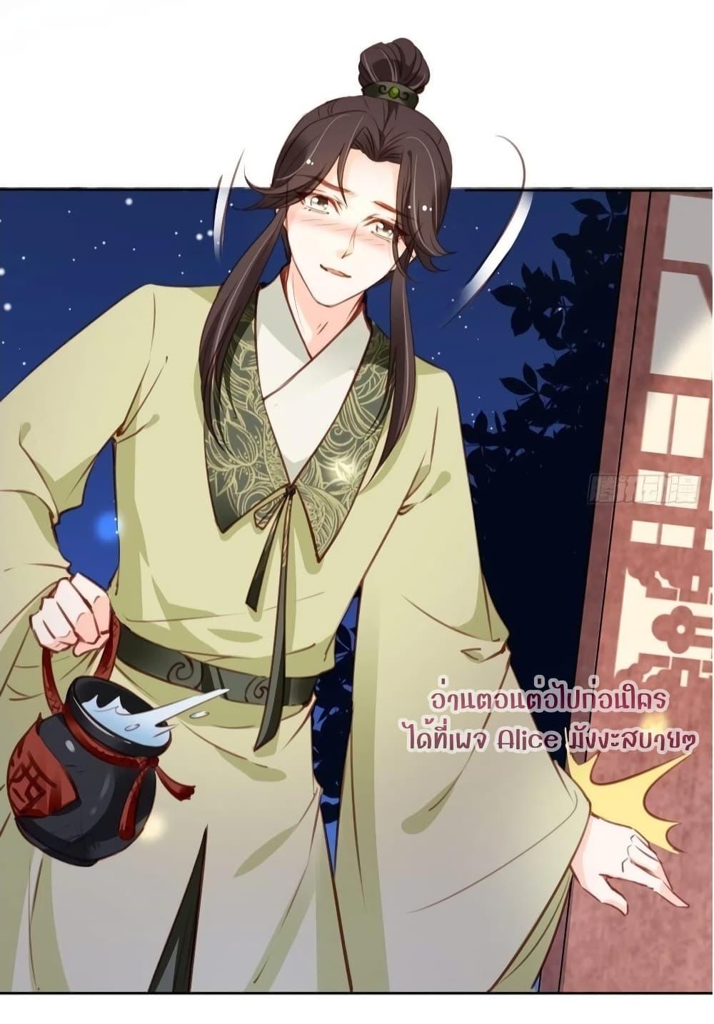 Manga-lc-com อ่านมังงะ อ่านการ์ตูน ออนไลน์ ฟรี SheBecamethe ตอนที่ 1 2 3 4 5 6 7 8 9 10 11 12 13 14 ฟรี ไม่มีโฆษณา Manga-lc - อ่าน มังงะ อ่าน การ์ตูน ออนไลน์ อ่านมังงะ ฟรี