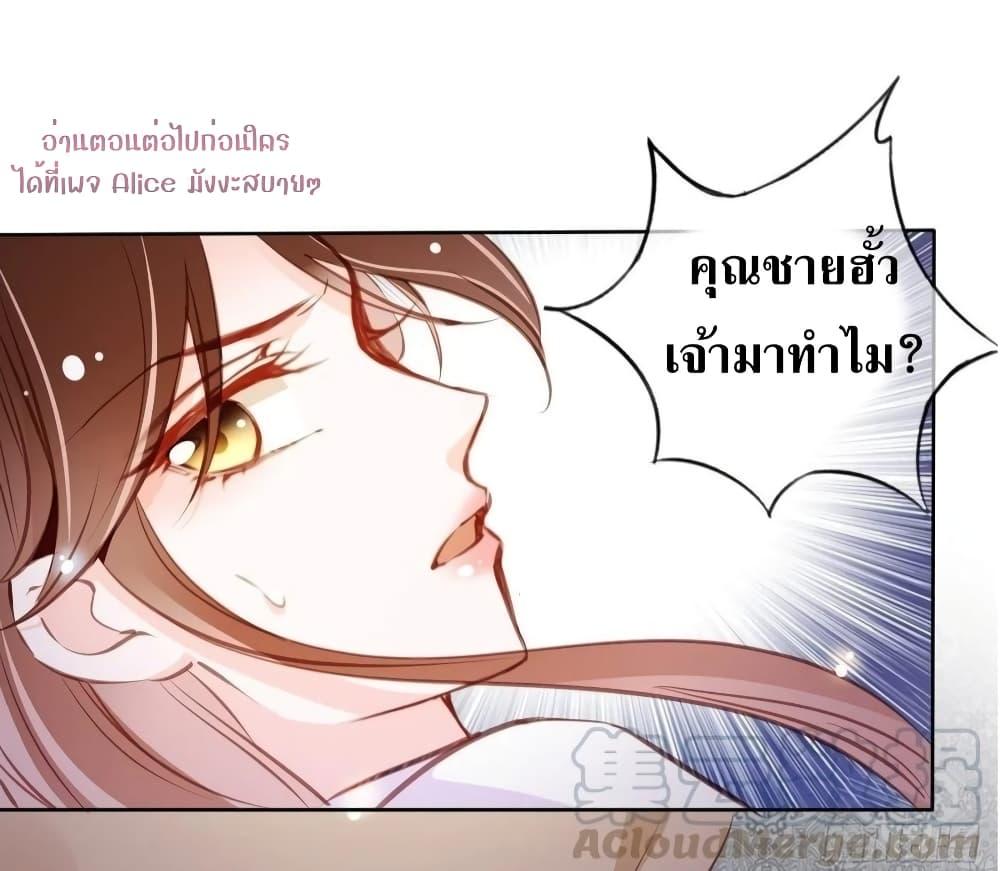 Manga-lc-com อ่านมังงะ อ่านการ์ตูน ออนไลน์ ฟรี SheBecamethe ตอนที่ 1 2 3 4 5 6 7 8 9 10 11 12 13 14 ฟรี ไม่มีโฆษณา Manga-lc - อ่าน มังงะ อ่าน การ์ตูน ออนไลน์ อ่านมังงะ ฟรี