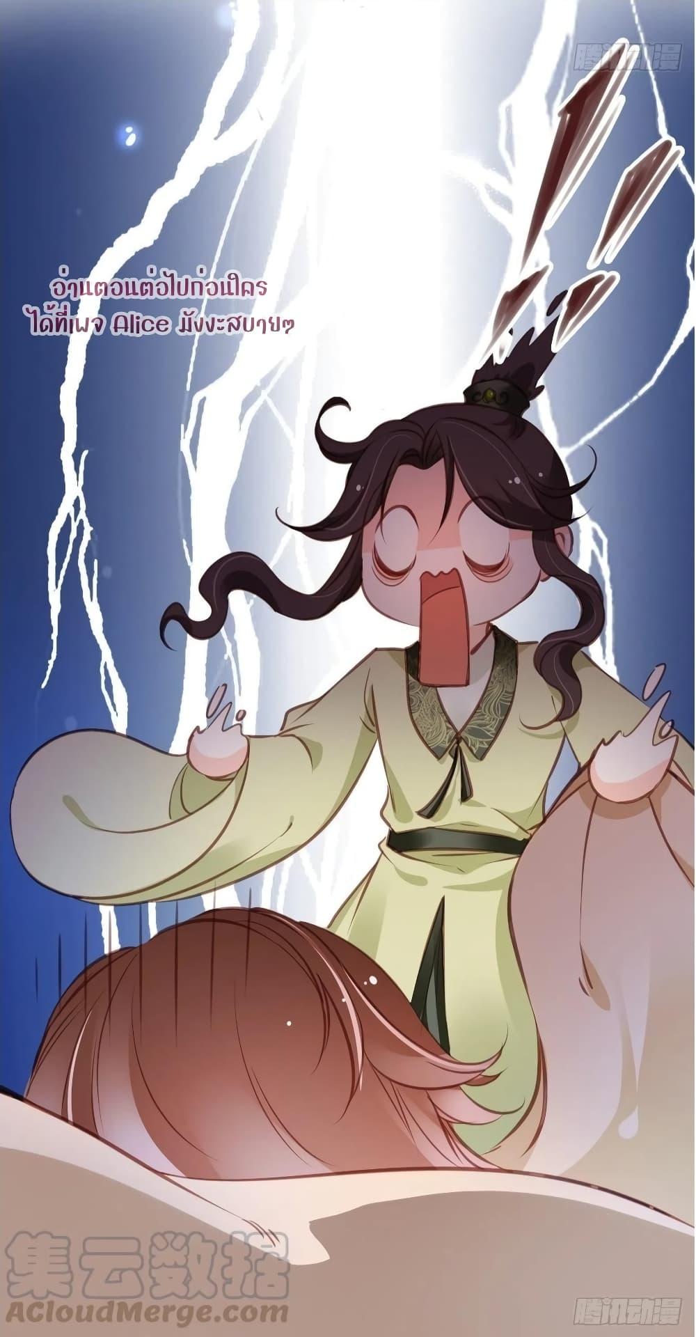 Manga-lc-com อ่านมังงะ อ่านการ์ตูน ออนไลน์ ฟรี SheBecamethe ตอนที่ 1 2 3 4 5 6 7 8 9 10 11 12 13 14 ฟรี ไม่มีโฆษณา Manga-lc - อ่าน มังงะ อ่าน การ์ตูน ออนไลน์ อ่านมังงะ ฟรี