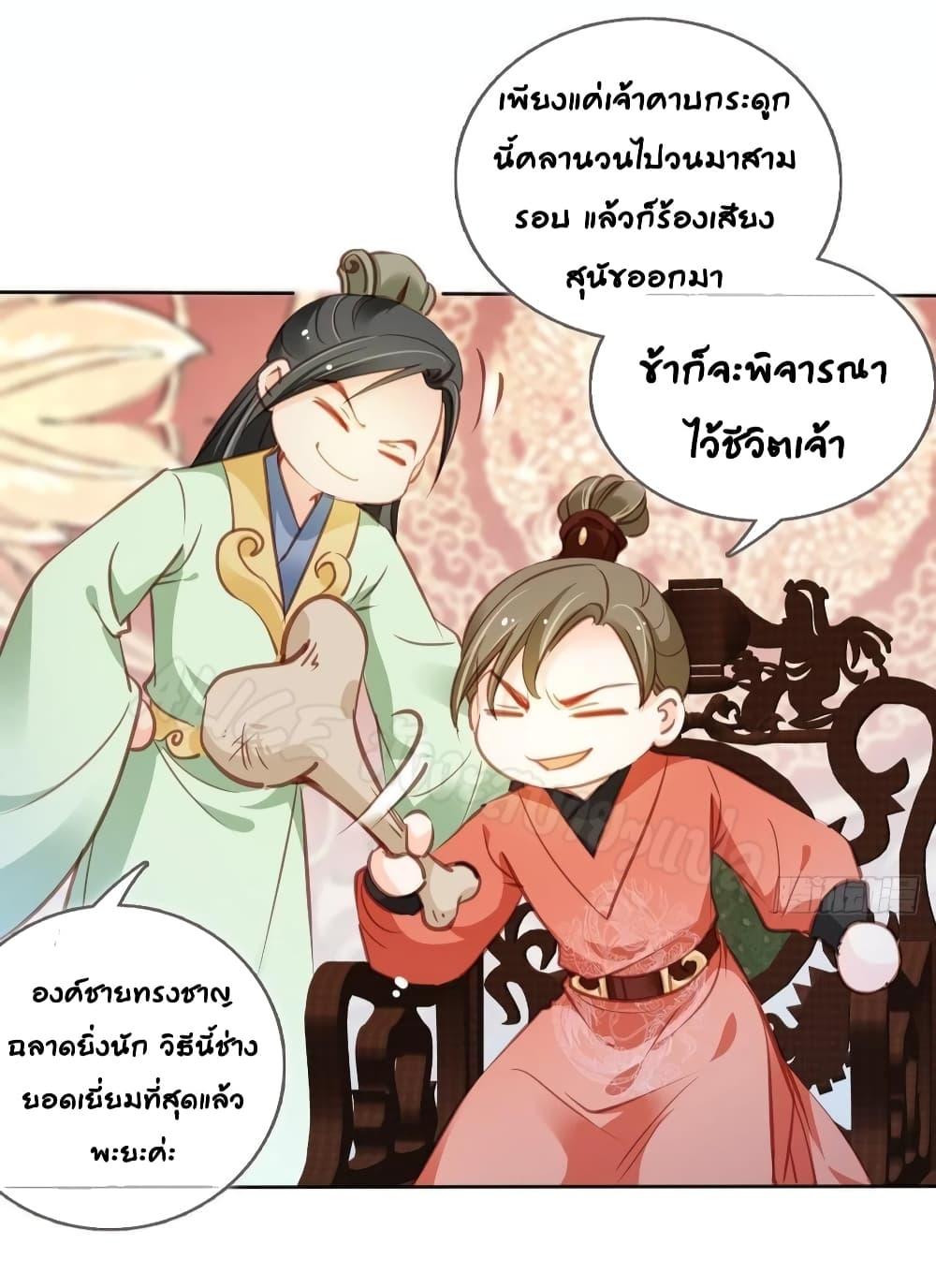 Manga-lc-com อ่านมังงะ อ่านการ์ตูน ออนไลน์ ฟรี SheBecamethe ตอนที่ 1 2 3 4 5 6 7 8 9 10 11 12 13 14 ฟรี ไม่มีโฆษณา Manga-lc - อ่าน มังงะ อ่าน การ์ตูน ออนไลน์ อ่านมังงะ ฟรี