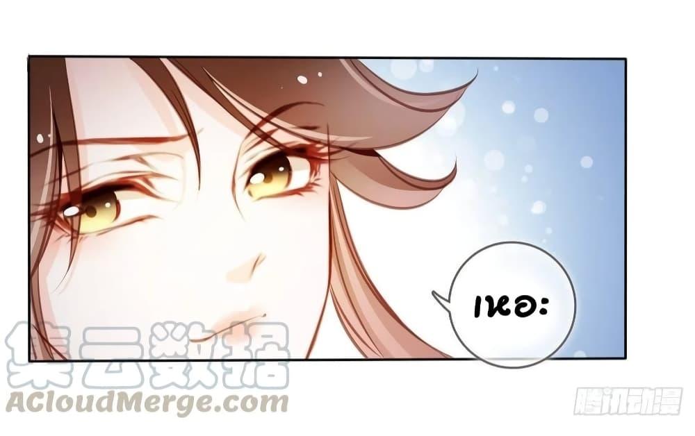 Manga-lc-com อ่านมังงะ อ่านการ์ตูน ออนไลน์ ฟรี SheBecamethe ตอนที่ 1 2 3 4 5 6 7 8 9 10 11 12 13 14 ฟรี ไม่มีโฆษณา Manga-lc - อ่าน มังงะ อ่าน การ์ตูน ออนไลน์ อ่านมังงะ ฟรี