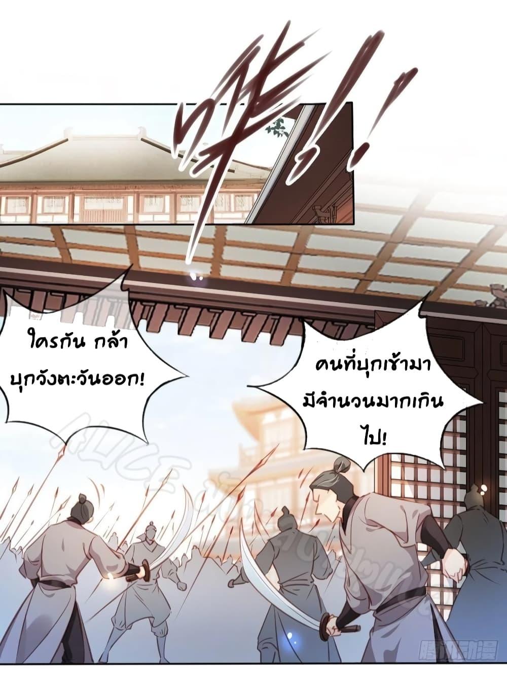 Manga-lc-com อ่านมังงะ อ่านการ์ตูน ออนไลน์ ฟรี SheBecamethe ตอนที่ 1 2 3 4 5 6 7 8 9 10 11 12 13 14 ฟรี ไม่มีโฆษณา Manga-lc - อ่าน มังงะ อ่าน การ์ตูน ออนไลน์ อ่านมังงะ ฟรี