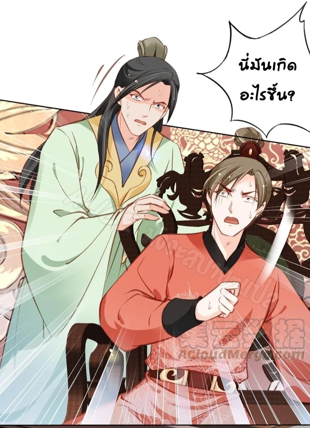 Manga-lc-com อ่านมังงะ อ่านการ์ตูน ออนไลน์ ฟรี SheBecamethe ตอนที่ 1 2 3 4 5 6 7 8 9 10 11 12 13 14 ฟรี ไม่มีโฆษณา Manga-lc - อ่าน มังงะ อ่าน การ์ตูน ออนไลน์ อ่านมังงะ ฟรี