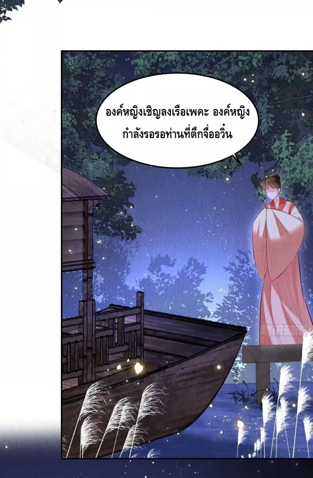 Manga-lc-com อ่านมังงะ อ่านการ์ตูน ออนไลน์ ฟรี After I Bloom, a Hundred Flowers Will ill – ดอกไม้นับร้อยจะตาย หลังจากที่ข้าเบ่งบาน ตอนที่ 1 2 3 4 5 6 7 8 9 10 11 12 13 14 ฟรี ไม่มีโฆษณา Manga-lc - อ่าน มังงะ อ่าน การ์ตูน ออนไลน์ อ่านมังงะ ฟรี
