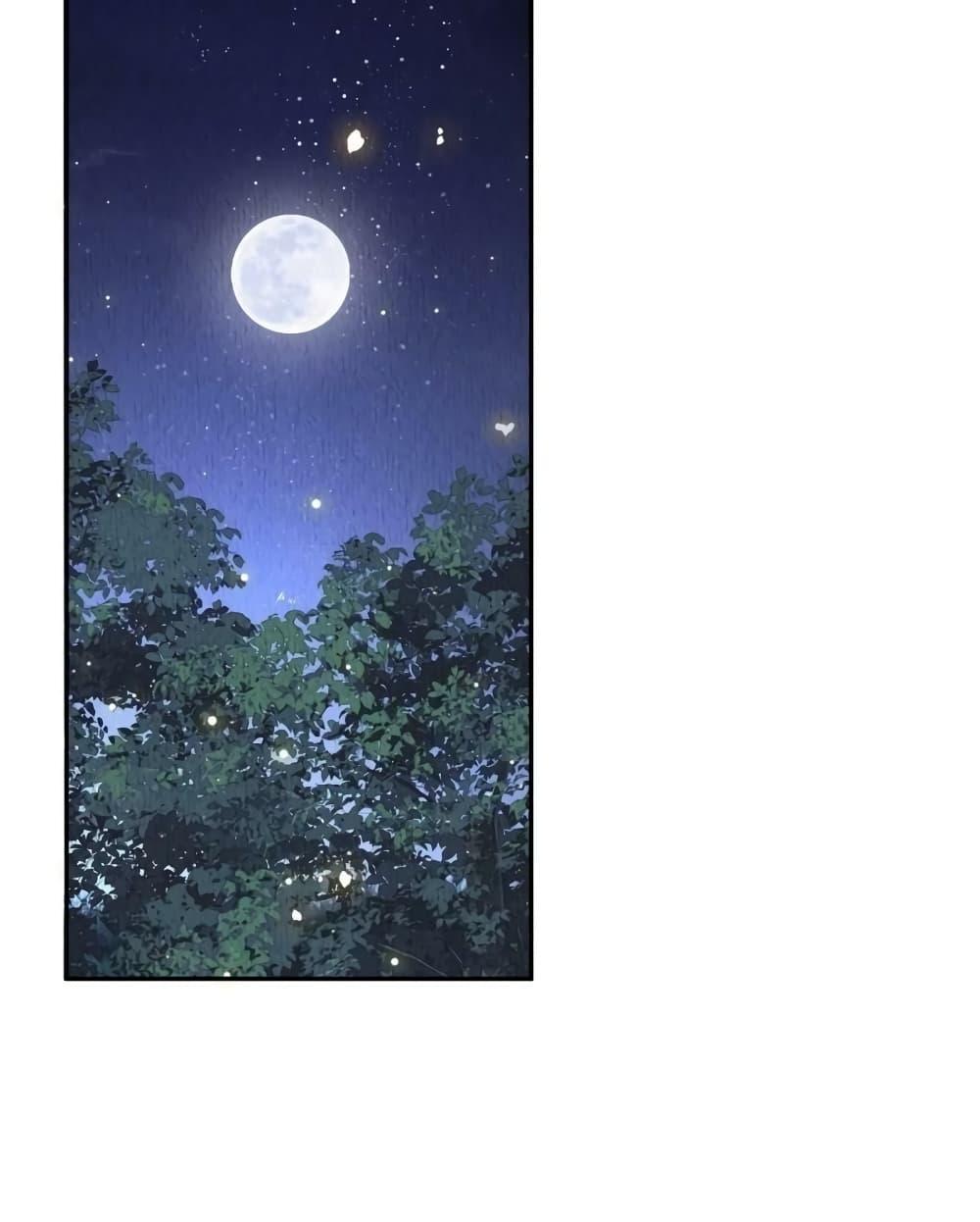 Manga-lc-com อ่านมังงะ อ่านการ์ตูน ออนไลน์ ฟรี After I Bloom, a Hundred Flowers Will ill – ดอกไม้นับร้อยจะตาย หลังจากที่ข้าเบ่งบาน ตอนที่ 1 2 3 4 5 6 7 8 9 10 11 12 13 14 ฟรี ไม่มีโฆษณา Manga-lc - อ่าน มังงะ อ่าน การ์ตูน ออนไลน์ อ่านมังงะ ฟรี