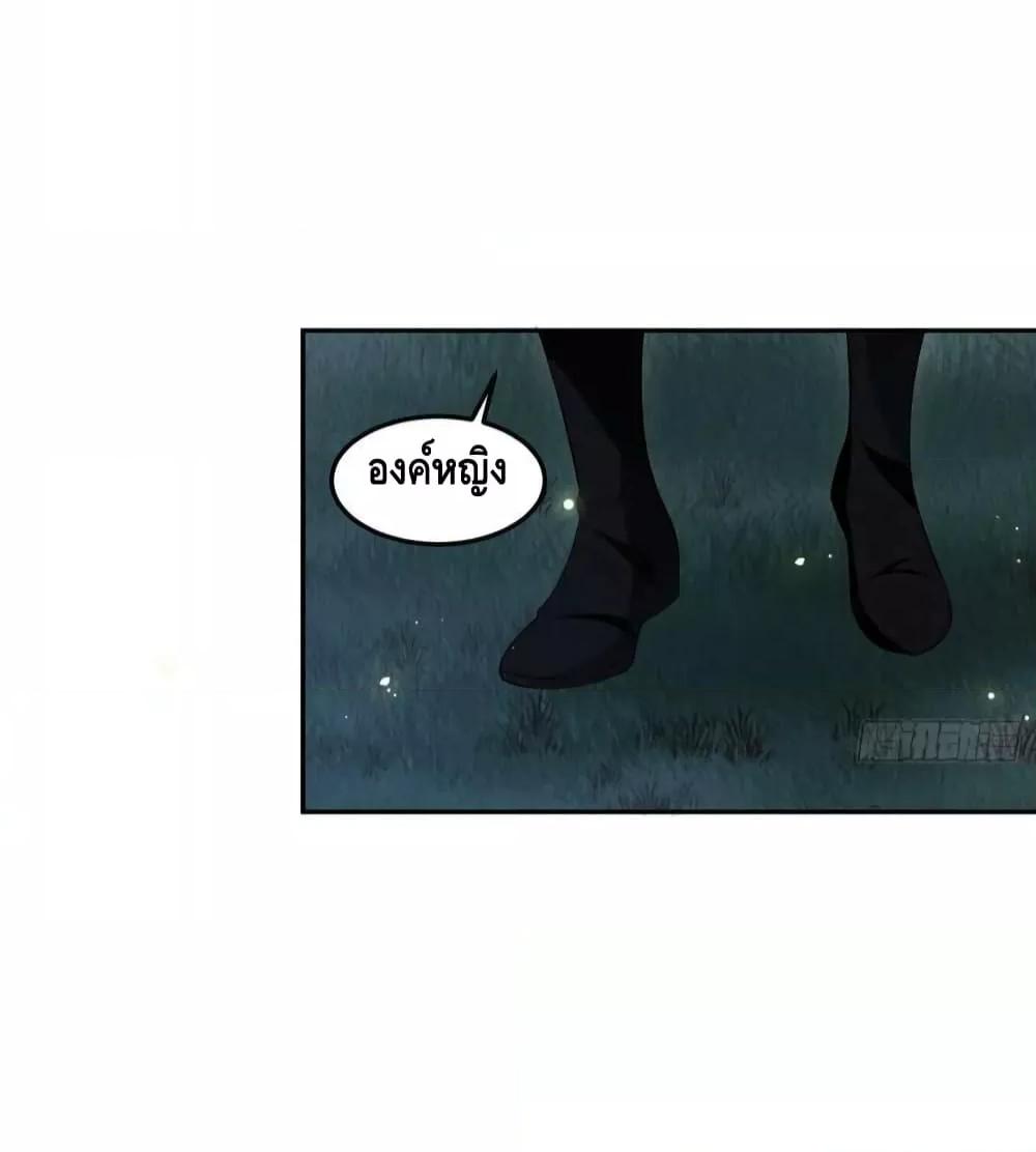 Manga-lc-com อ่านมังงะ อ่านการ์ตูน ออนไลน์ ฟรี After I Bloom, a Hundred Flowers Will ill – ดอกไม้นับร้อยจะตาย หลังจากที่ข้าเบ่งบาน ตอนที่ 1 2 3 4 5 6 7 8 9 10 11 12 13 14 ฟรี ไม่มีโฆษณา Manga-lc - อ่าน มังงะ อ่าน การ์ตูน ออนไลน์ อ่านมังงะ ฟรี