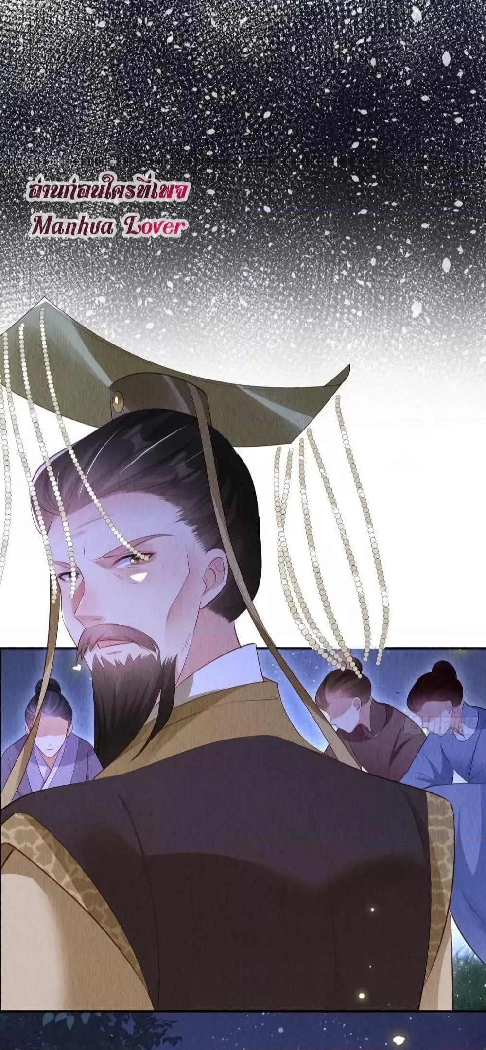 Manga-lc-com อ่านมังงะ อ่านการ์ตูน ออนไลน์ ฟรี After I Bloom, a Hundred Flowers Will ill – ดอกไม้นับร้อยจะตาย หลังจากที่ข้าเบ่งบาน ตอนที่ 1 2 3 4 5 6 7 8 9 10 11 12 13 14 ฟรี ไม่มีโฆษณา Manga-lc - อ่าน มังงะ อ่าน การ์ตูน ออนไลน์ อ่านมังงะ ฟรี