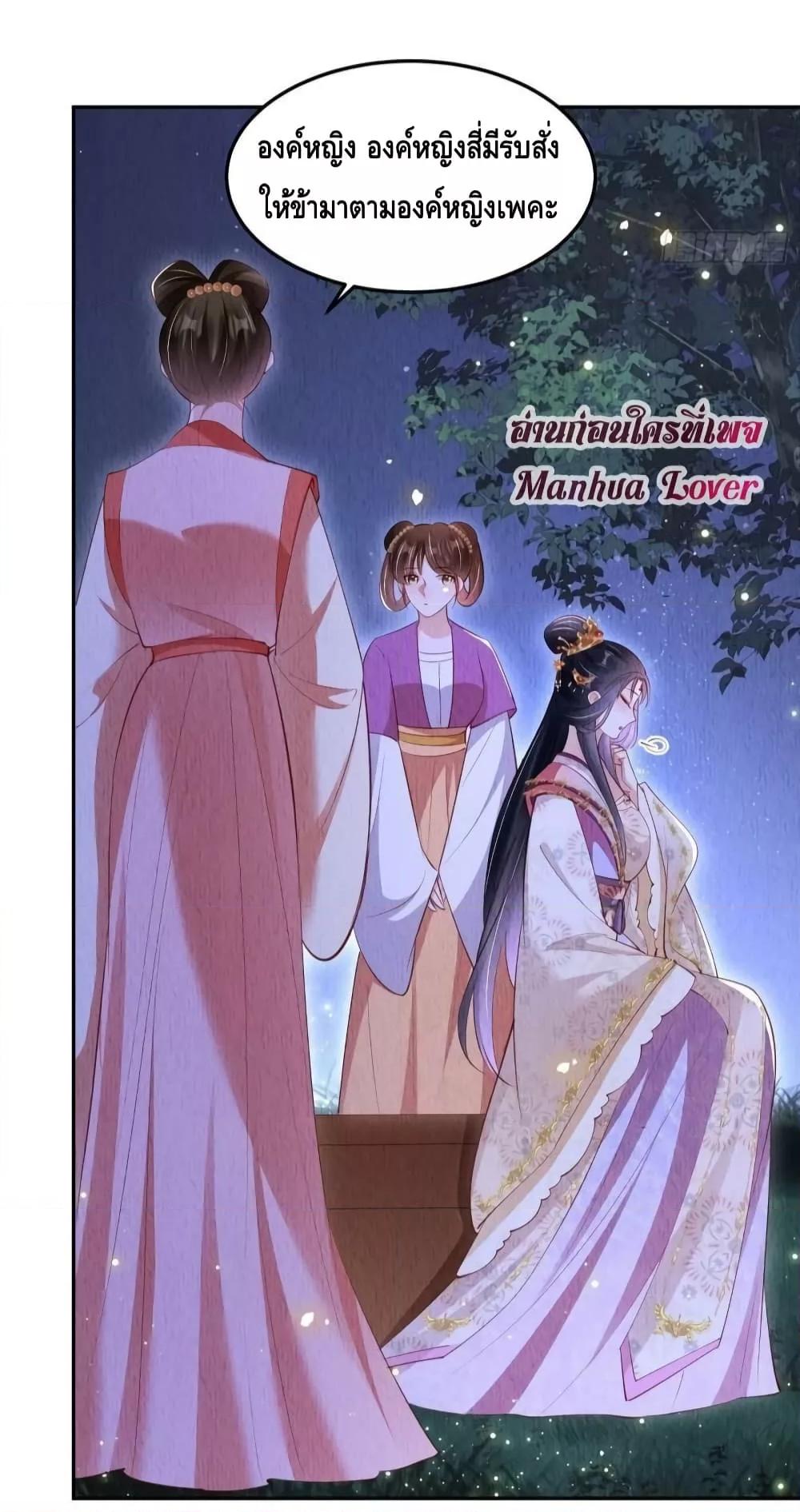 Manga-lc-com อ่านมังงะ อ่านการ์ตูน ออนไลน์ ฟรี After I Bloom, a Hundred Flowers Will ill – ดอกไม้นับร้อยจะตาย หลังจากที่ข้าเบ่งบาน ตอนที่ 1 2 3 4 5 6 7 8 9 10 11 12 13 14 ฟรี ไม่มีโฆษณา Manga-lc - อ่าน มังงะ อ่าน การ์ตูน ออนไลน์ อ่านมังงะ ฟรี