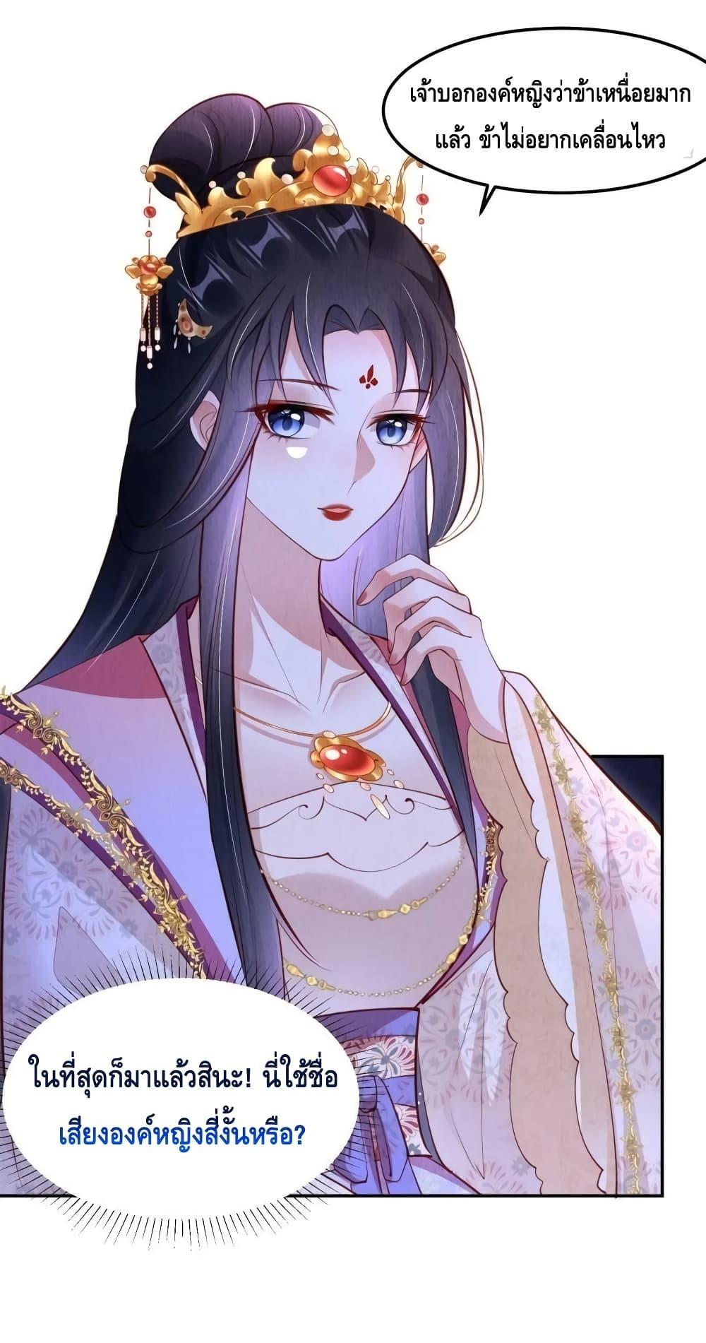 Manga-lc-com อ่านมังงะ อ่านการ์ตูน ออนไลน์ ฟรี After I Bloom, a Hundred Flowers Will ill – ดอกไม้นับร้อยจะตาย หลังจากที่ข้าเบ่งบาน ตอนที่ 1 2 3 4 5 6 7 8 9 10 11 12 13 14 ฟรี ไม่มีโฆษณา Manga-lc - อ่าน มังงะ อ่าน การ์ตูน ออนไลน์ อ่านมังงะ ฟรี