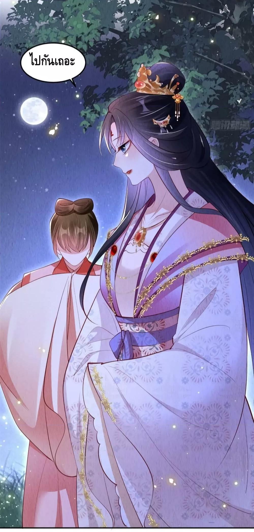 Manga-lc-com อ่านมังงะ อ่านการ์ตูน ออนไลน์ ฟรี After I Bloom, a Hundred Flowers Will ill – ดอกไม้นับร้อยจะตาย หลังจากที่ข้าเบ่งบาน ตอนที่ 1 2 3 4 5 6 7 8 9 10 11 12 13 14 ฟรี ไม่มีโฆษณา Manga-lc - อ่าน มังงะ อ่าน การ์ตูน ออนไลน์ อ่านมังงะ ฟรี